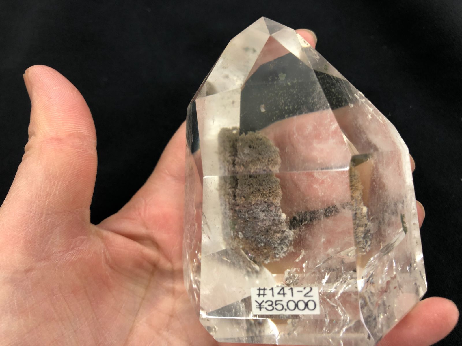 ガーデン水晶ポイント