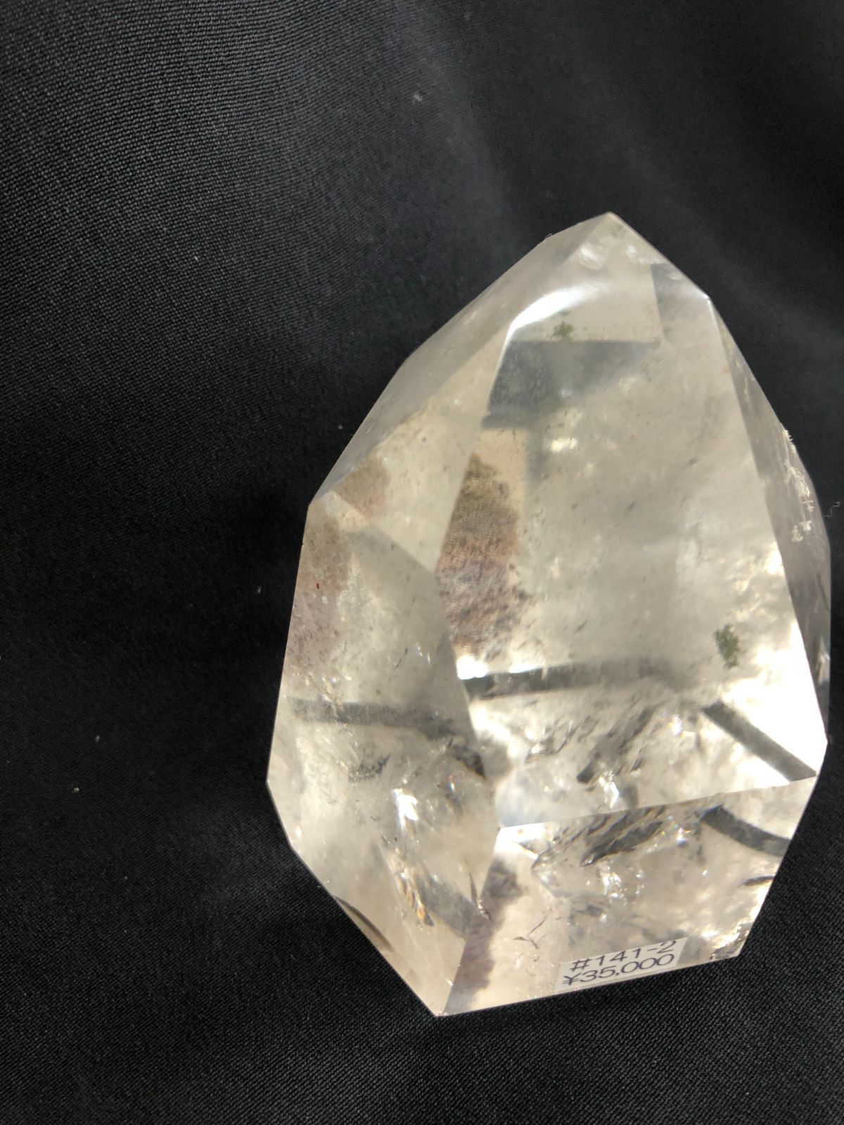 ガーデン水晶ポイント コリント産