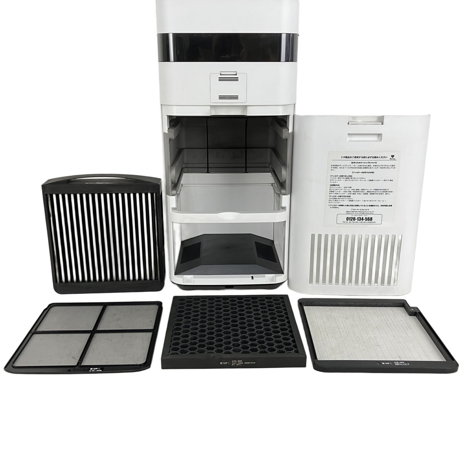 Airdog AIR-X3-P1W310 X3D エアドッグ KJ200F-X3D 2023年 空気清浄機