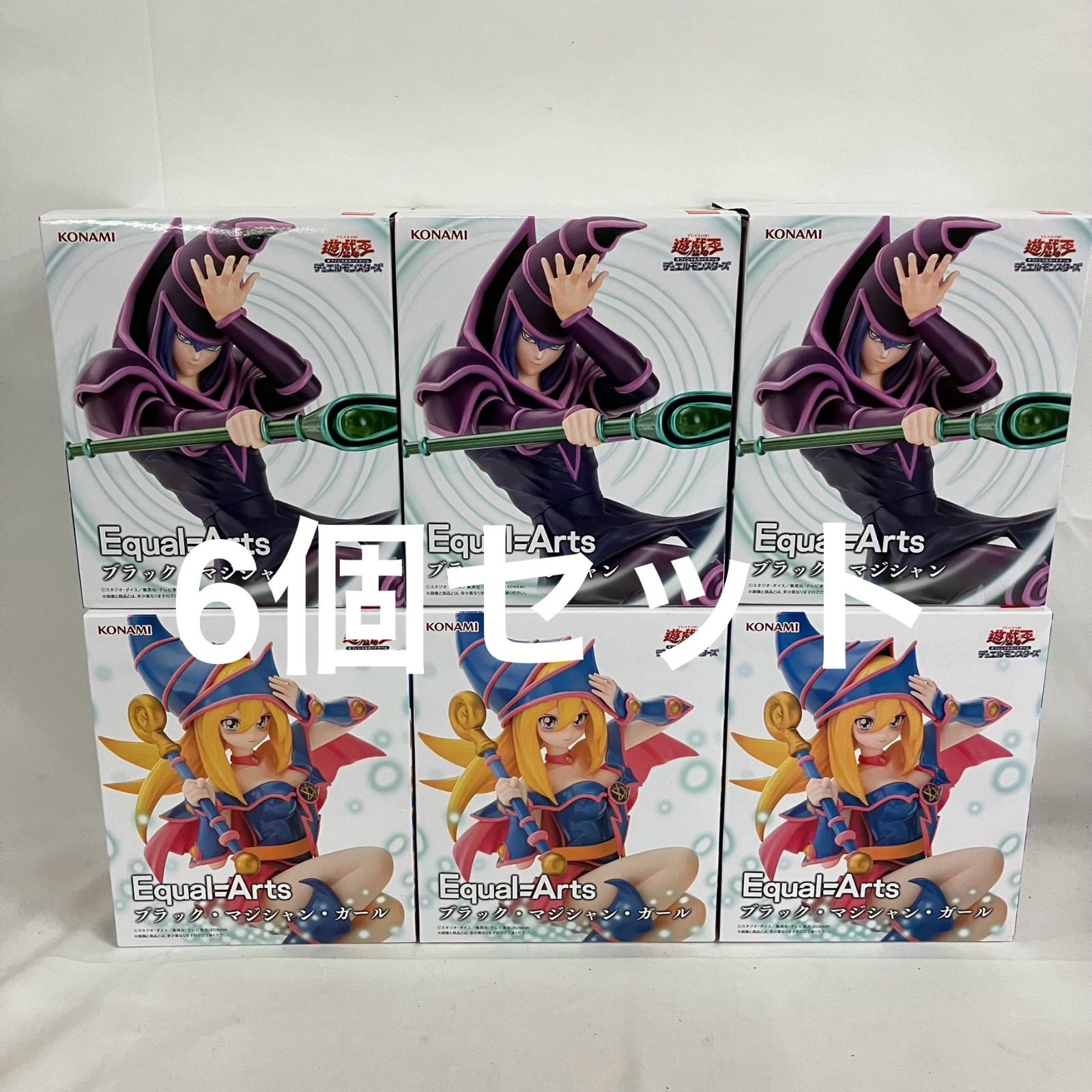 遊戯王 ブラック・マジシャン・ガール フィギュア6個セット 匿名配送