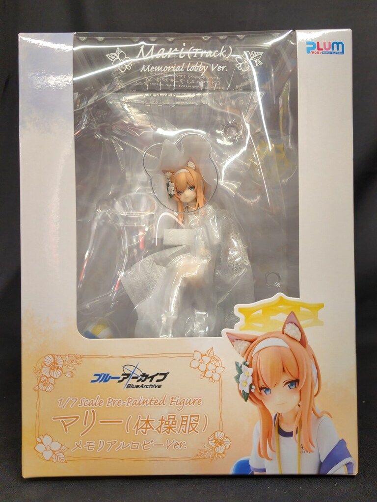 PLUM マリー(体操服) メモリアルロビーVer. PVC - メルカリ