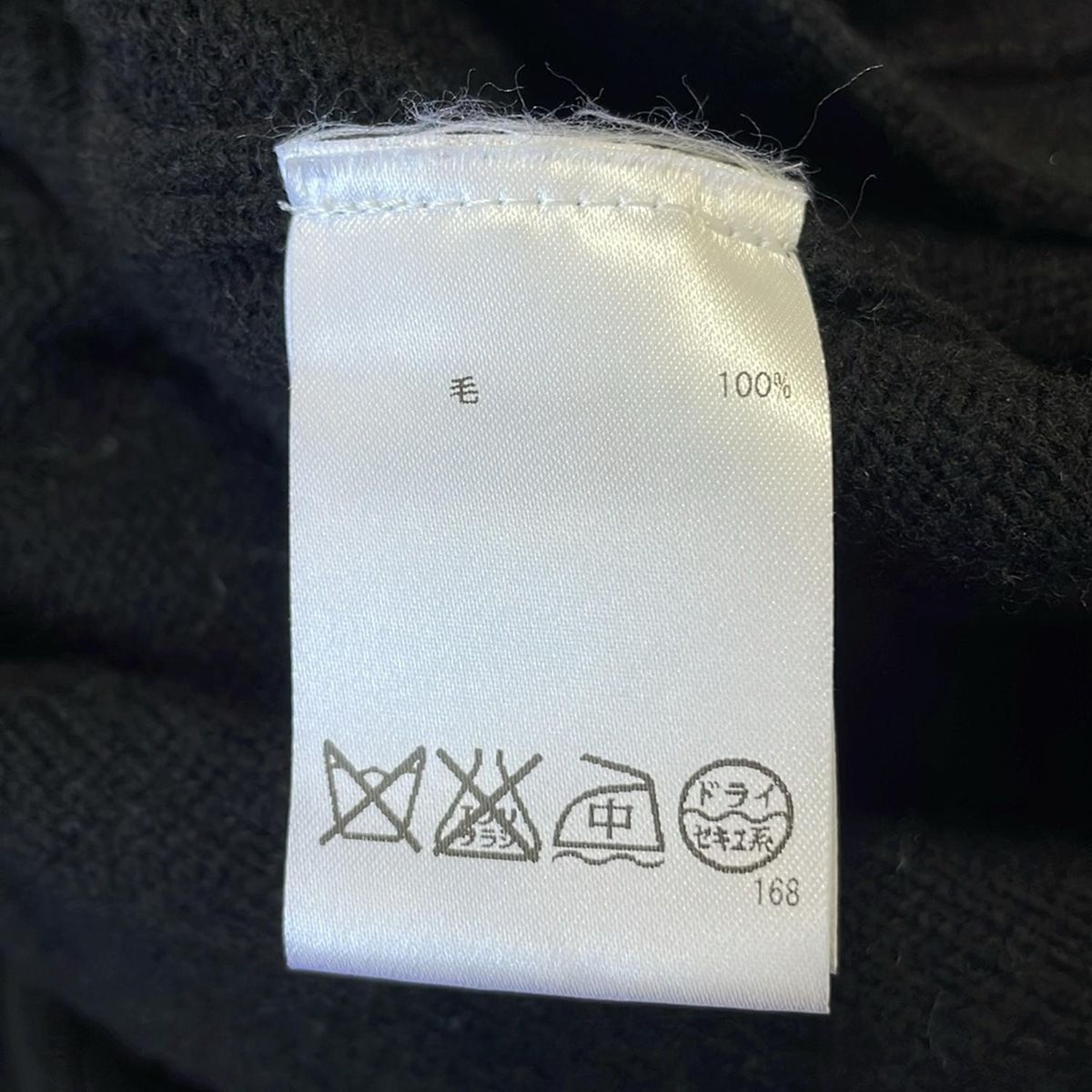 alice+olivia(アリスオリビア) カーディガン レディース - 黒 長袖