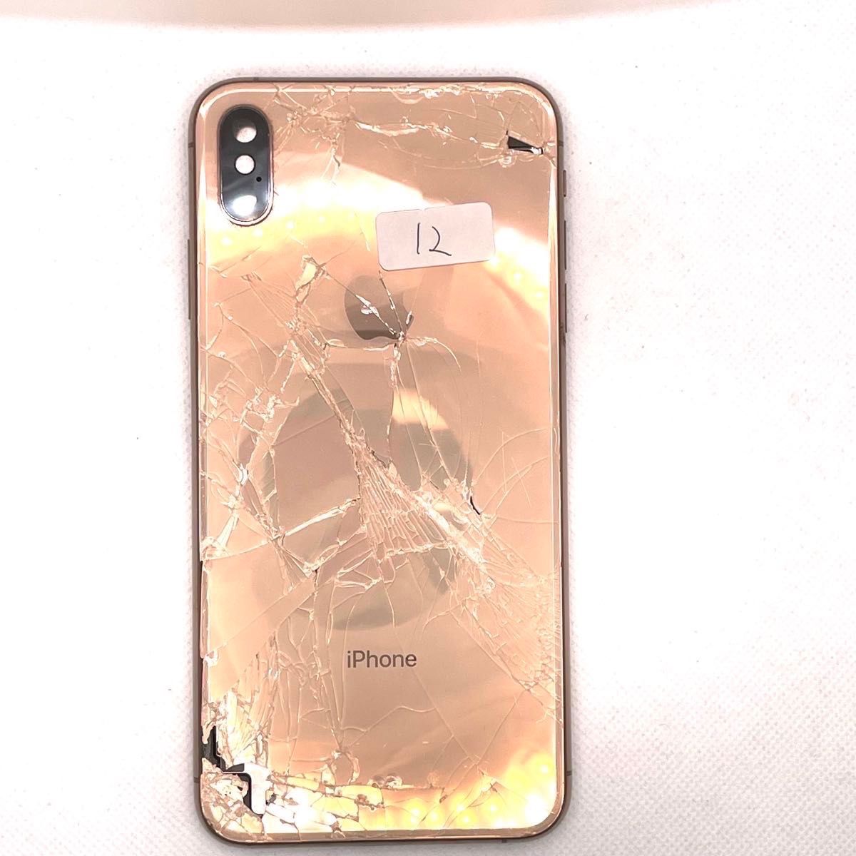 ジャンク/使用不可/12点/まとめ売り/iPhone/iPod/部品取り/パーツ Yahoo!オークション -「部品取りジャンク」(携帯電話、スマートフォン