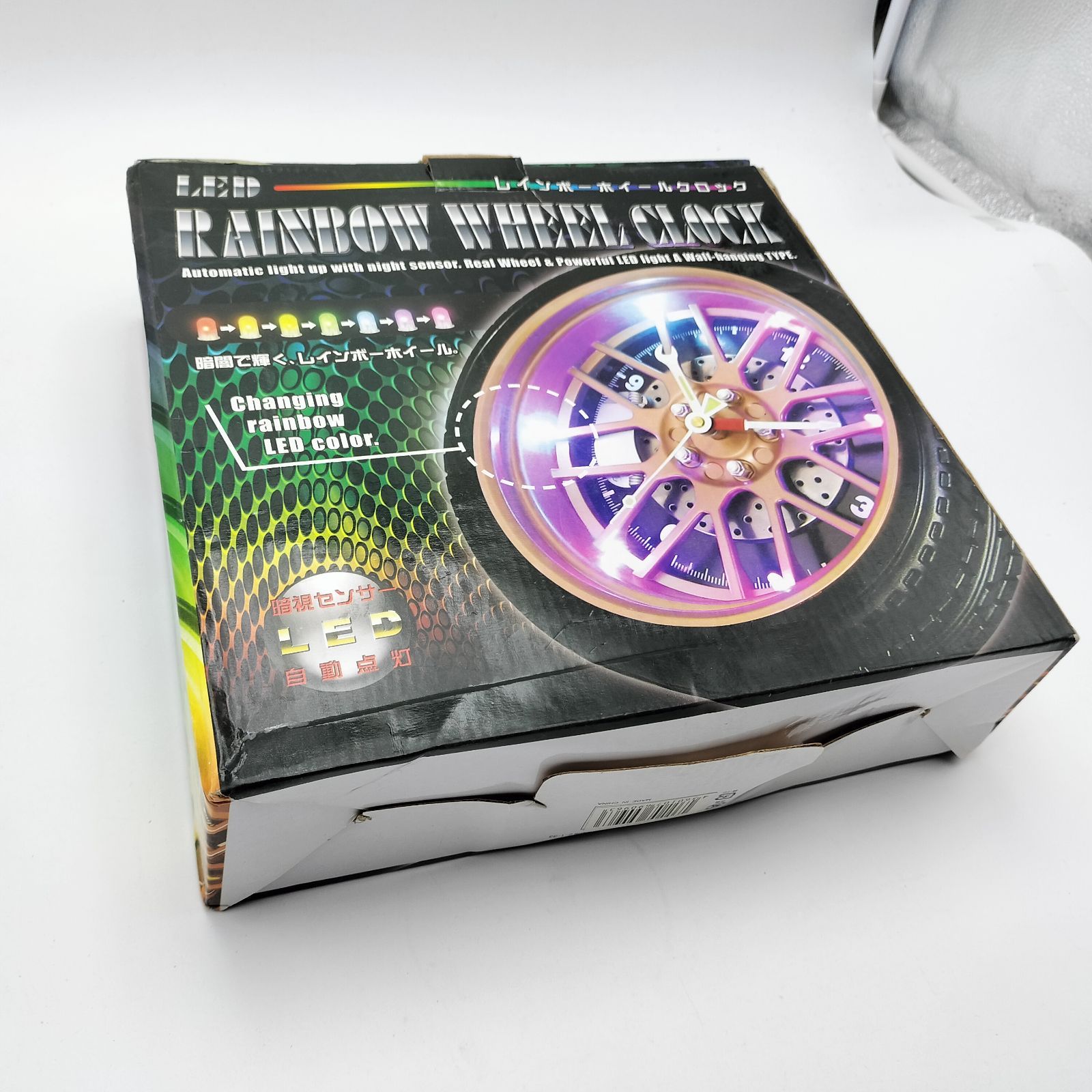 珍しいタイヤ型 光る壁掛け時計 レインボーホイール クロック 25.5cm