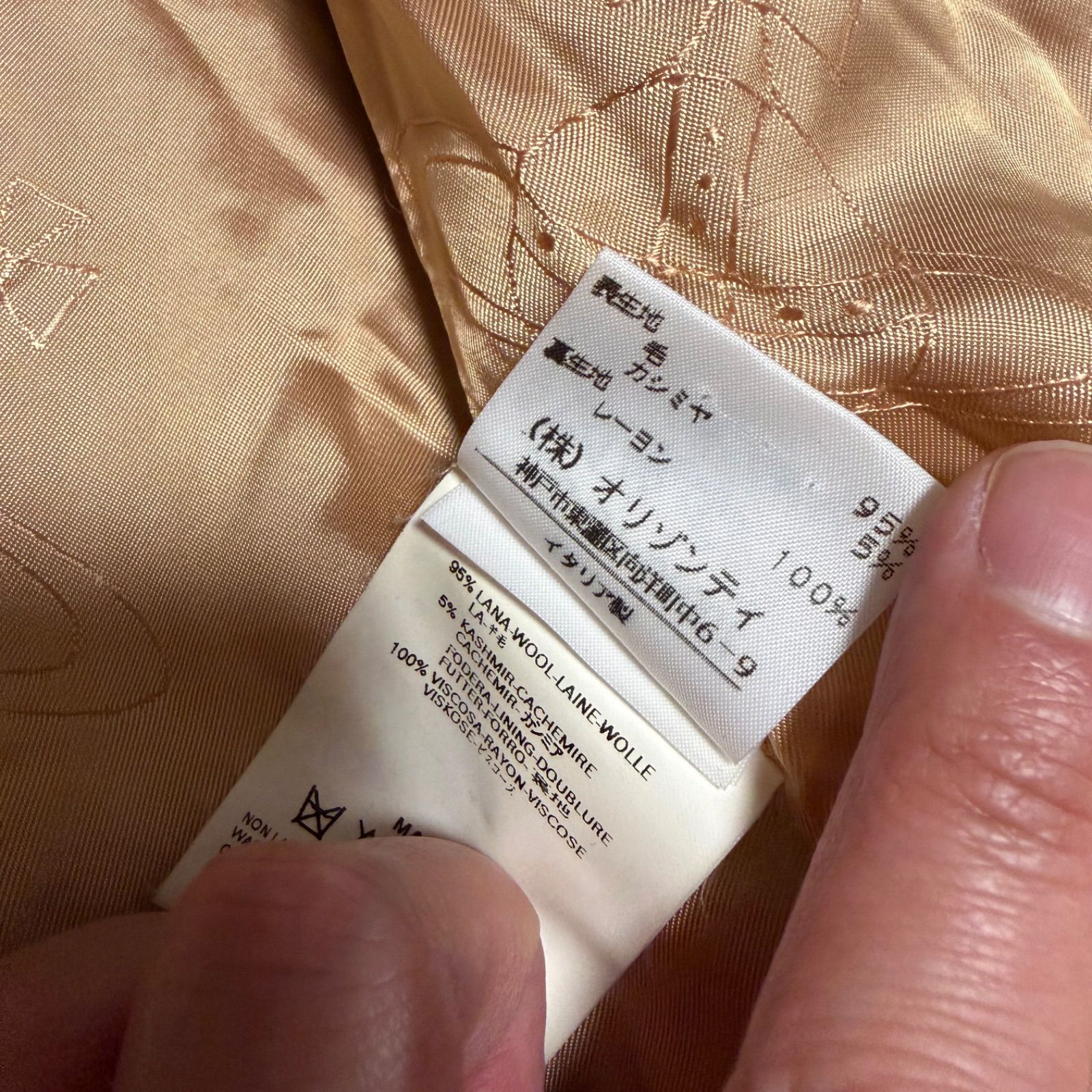 美品】Vivienne Westwood RED LABEL ヴィヴィアンウエストウッド 