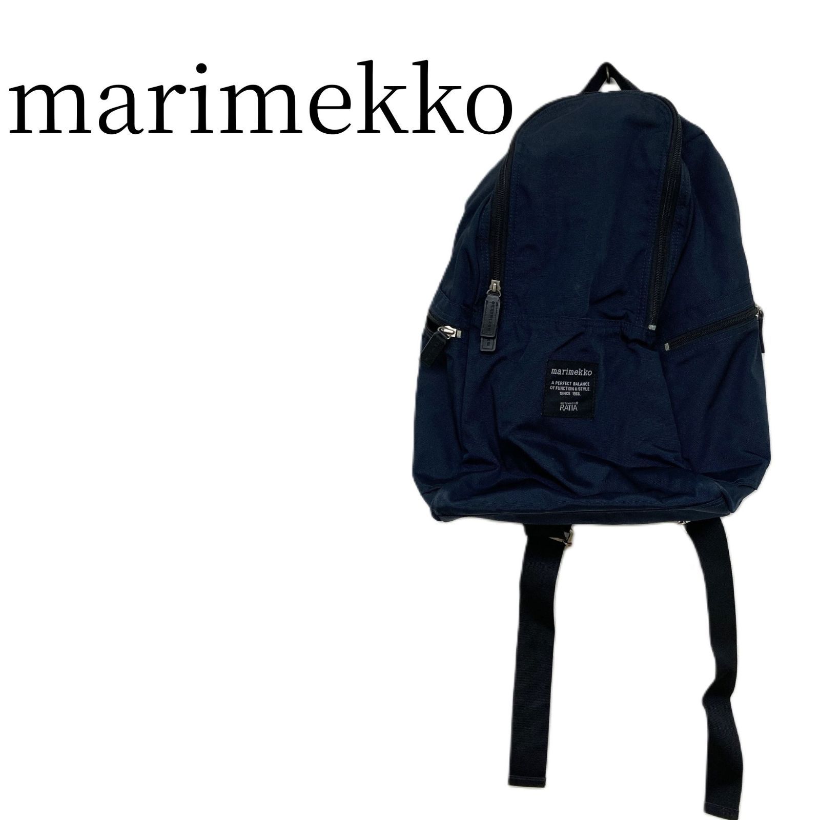 訳あり marimekko マリメッコ ネイビー リュック・バックパック HMR107 