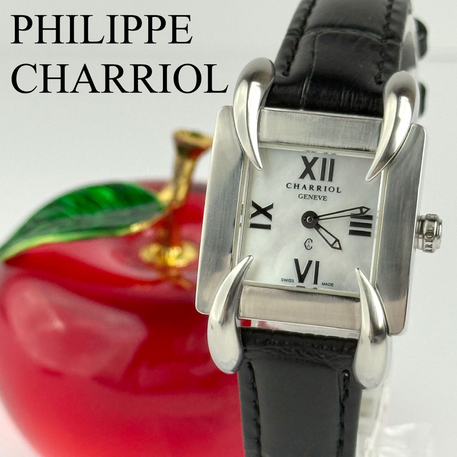 希少】シャリオール クチャ 新品ベルト 新品電池 レディース 腕時計