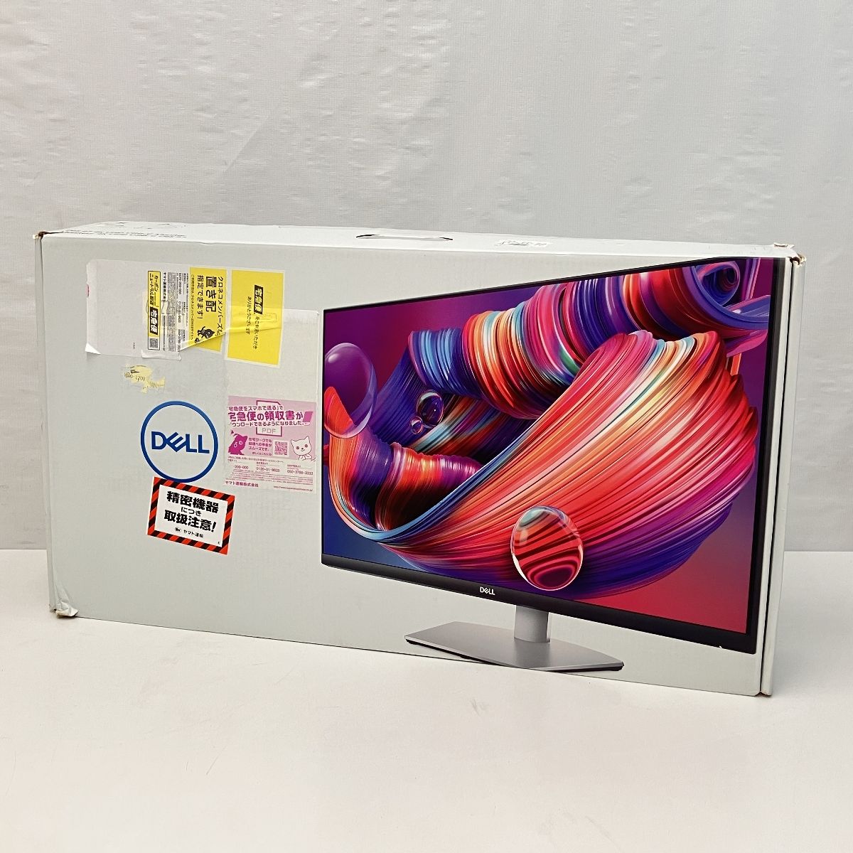 DELL デル S2722QC 27インチ 4K モニター 家電 中古 Z10792282 - メルカリ
