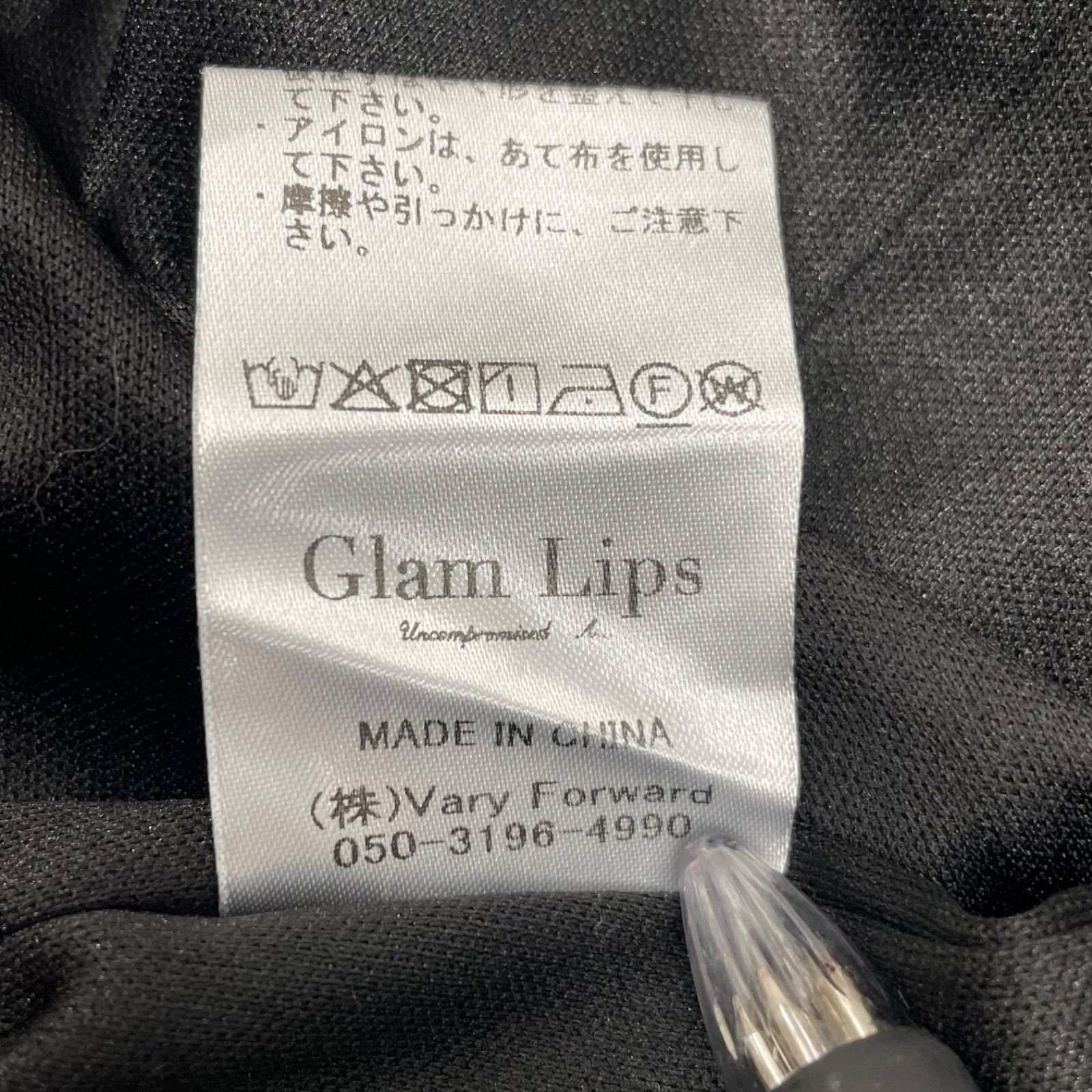 Glam Lips グラムリップス SATIN SWITCH フーディーワンピース ロング