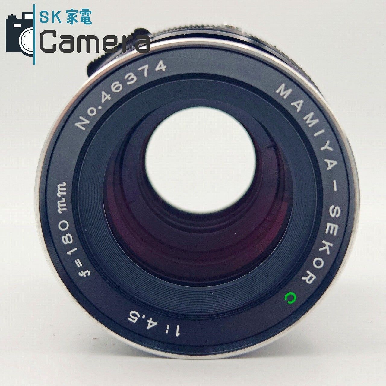 中古】 MAMIYA-SEKOR C 180mm F4.5 マミヤ セコール シャッターOK