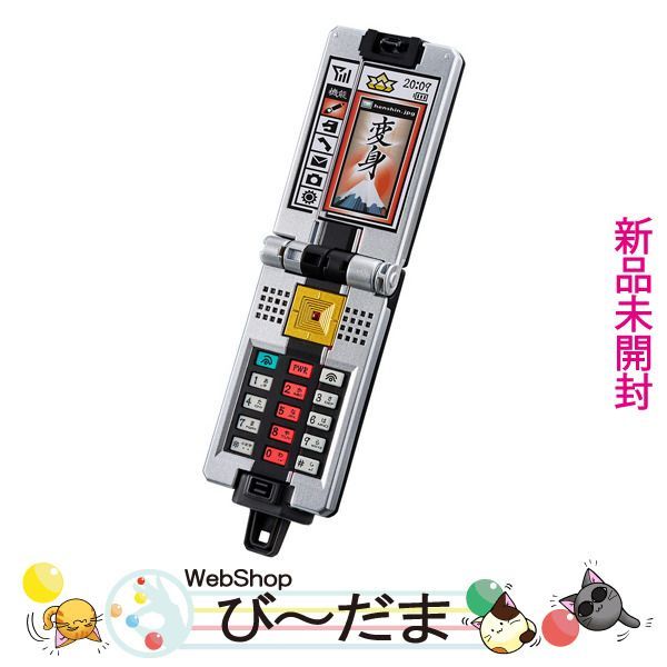 bn 17 ショドウフォン MEMORIAL EDITION 侍戦隊シンケンジャー Ss