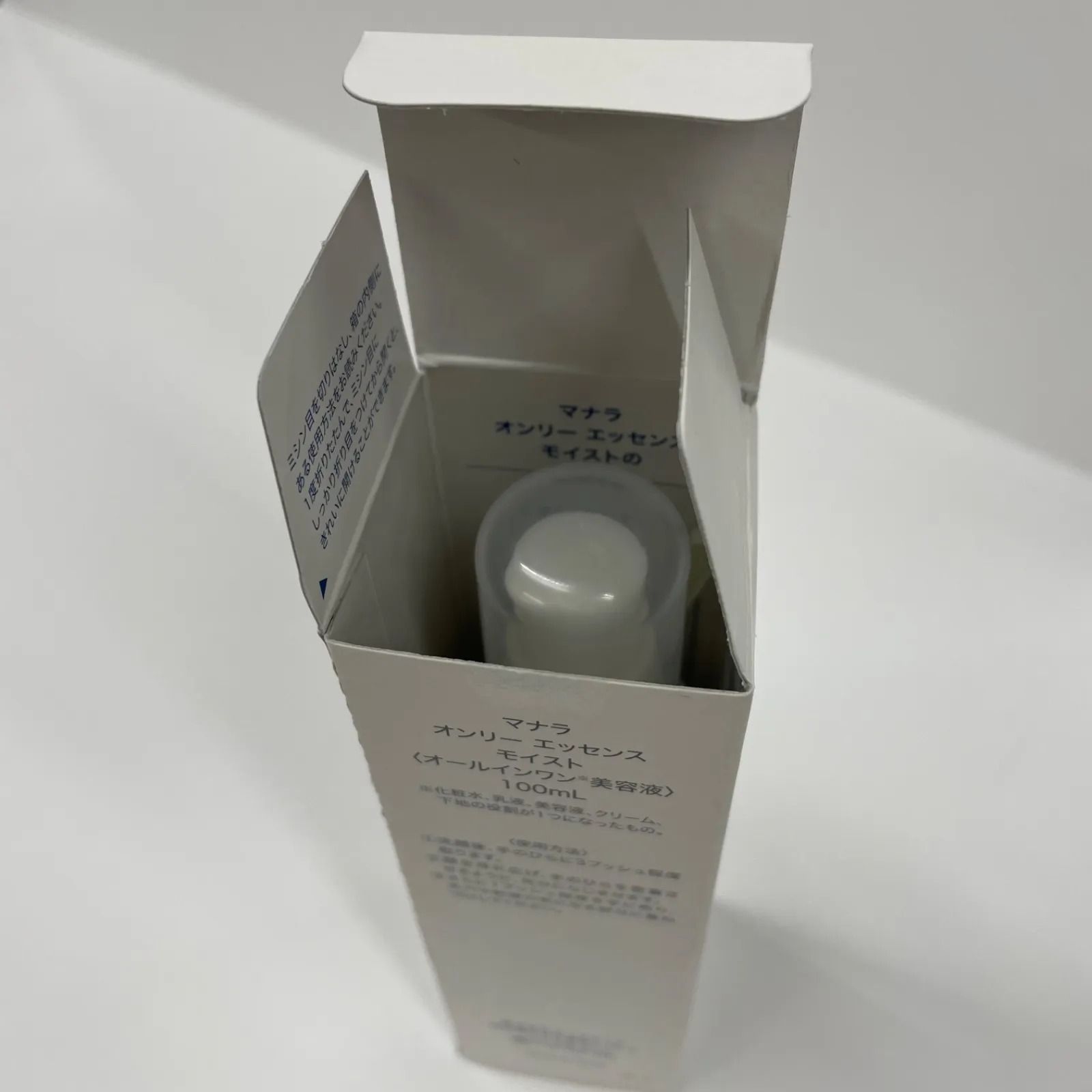 Y3687 MANARA マナラ オンリー エッセンス モイスト ＜オールインワン