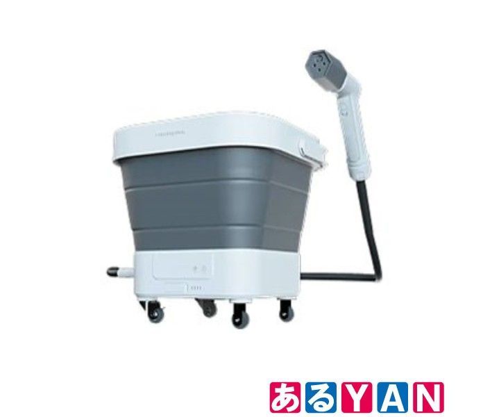 新品未使用) サイエンス ポータブル高圧洗浄機 ミラブル アクア