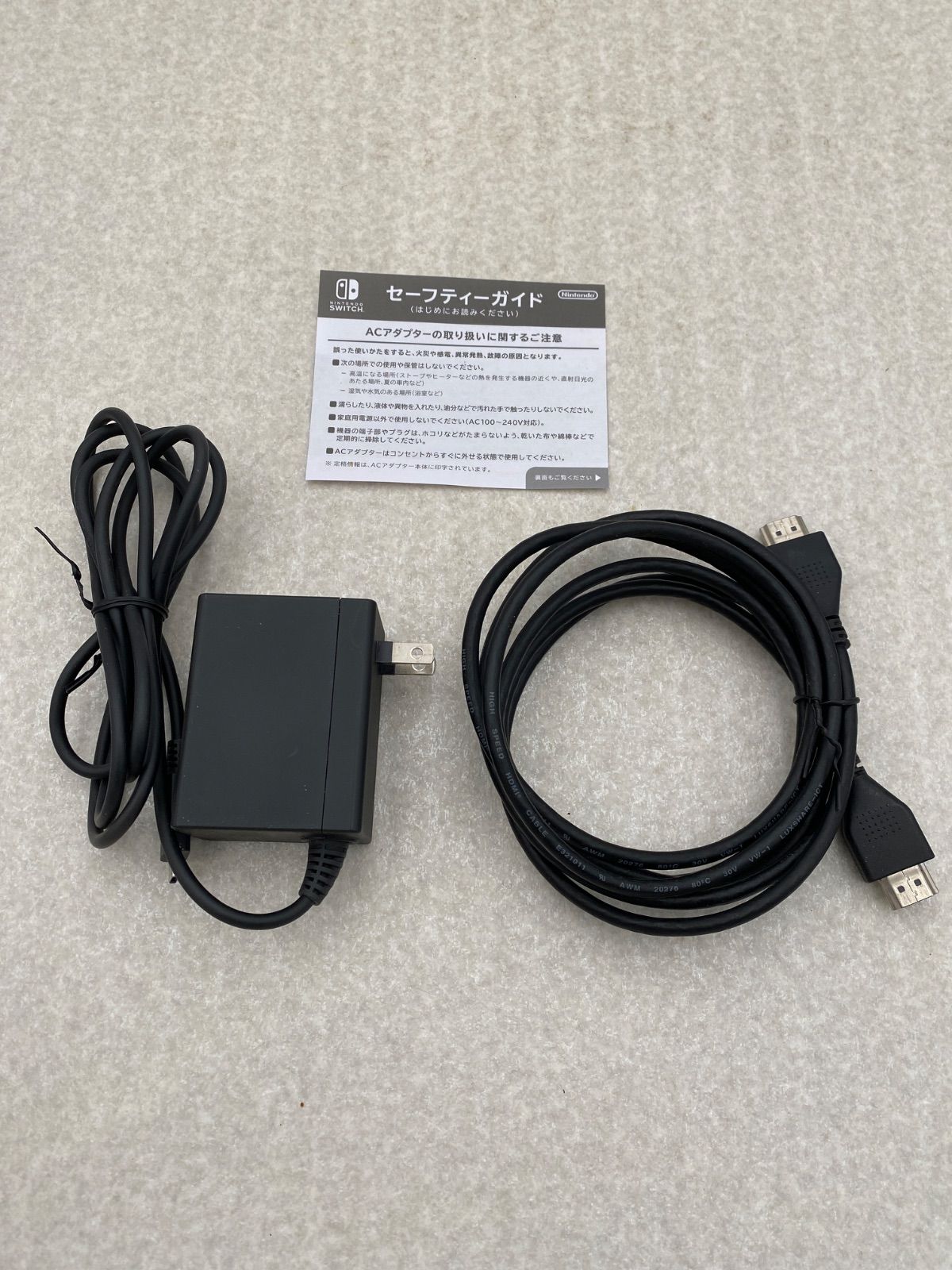 ◇Nintendo Switch Joy－Con（L） ネオンブルー／（R） ネオンレッド