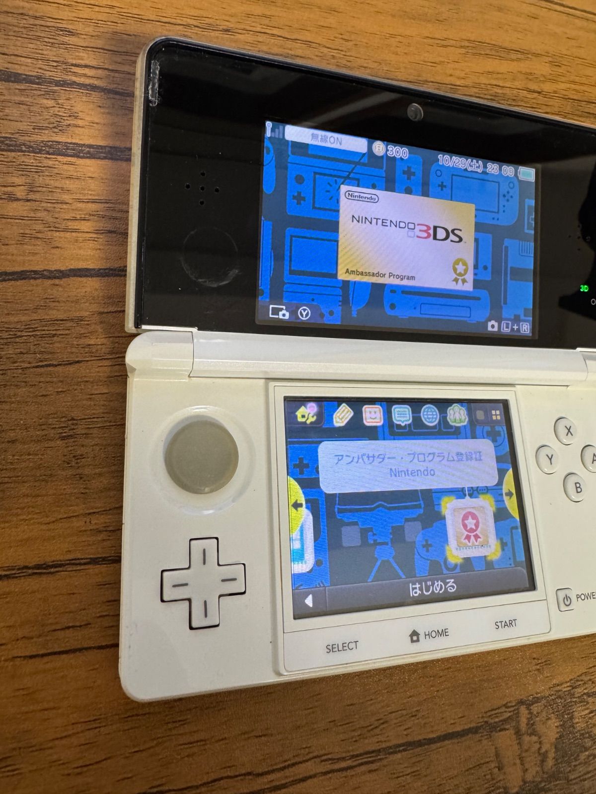 2625 Nintendo ニンテンドー 3DS ホワイト 動作確認済み - メルカリ