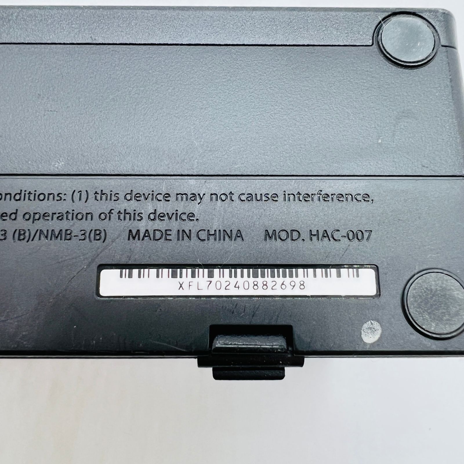 バッテリー強化版 Joy