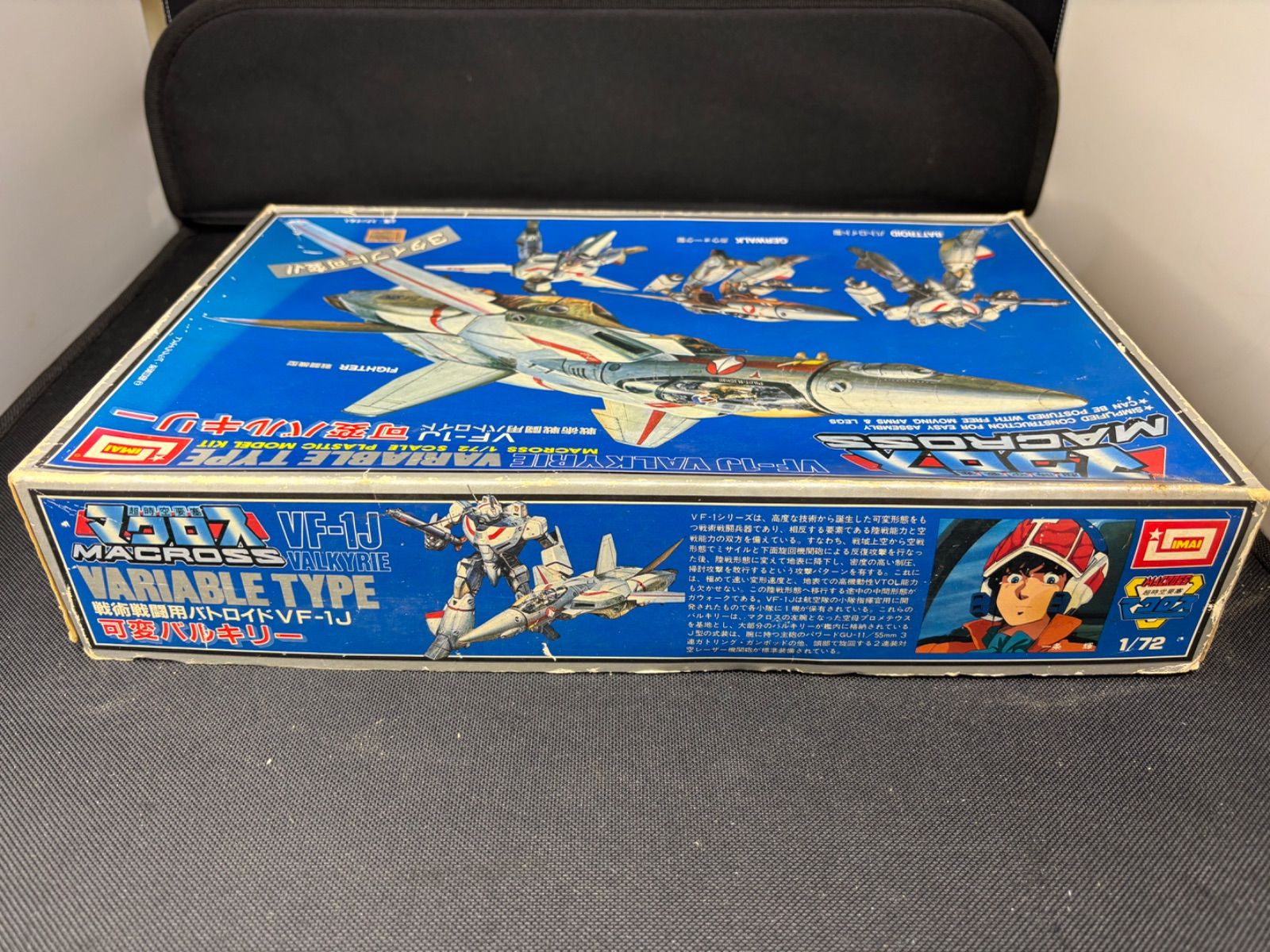 IMAI イマイ 1/72 バトロイド VF-1J 可変バルキリー 超時空要塞