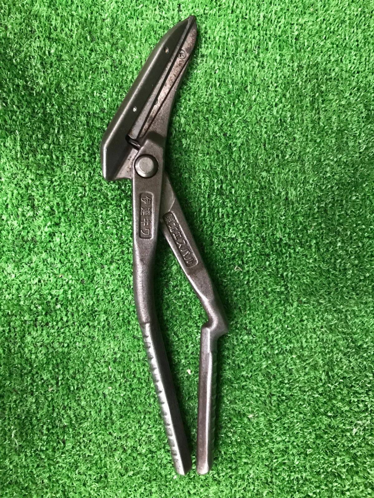 品 0906 東北エスパル 伊達キワ 金切鋏 300 mm