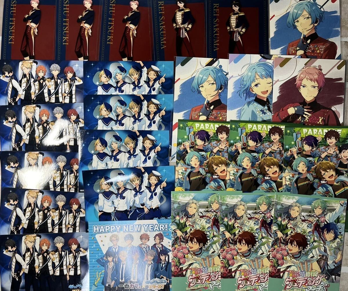 MP 00154 超大量 グッズまとめ売り あんスタ あんさんぶるスターズ ブロマイド ポストカード コースター アルカナカード フォトカード