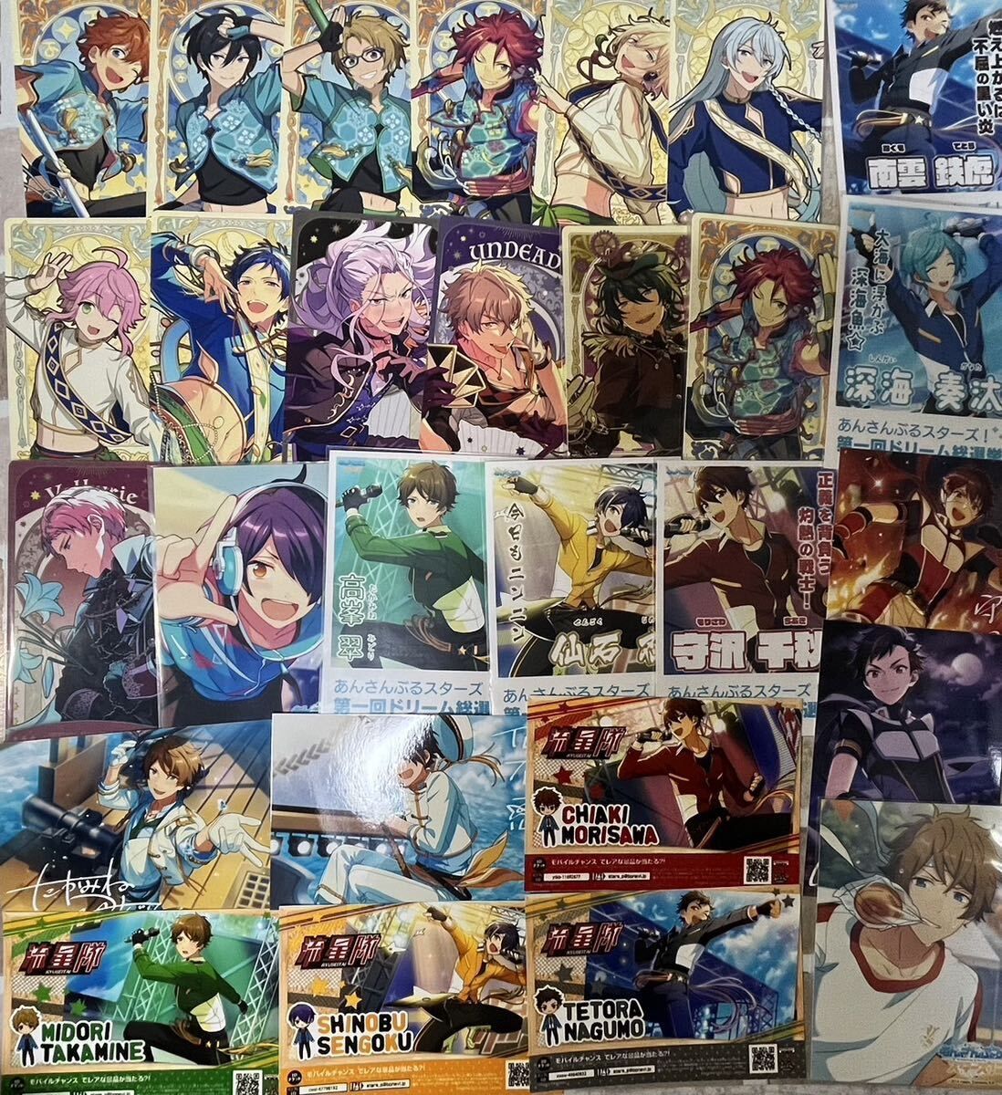 グッズまとめ売り あんスタ