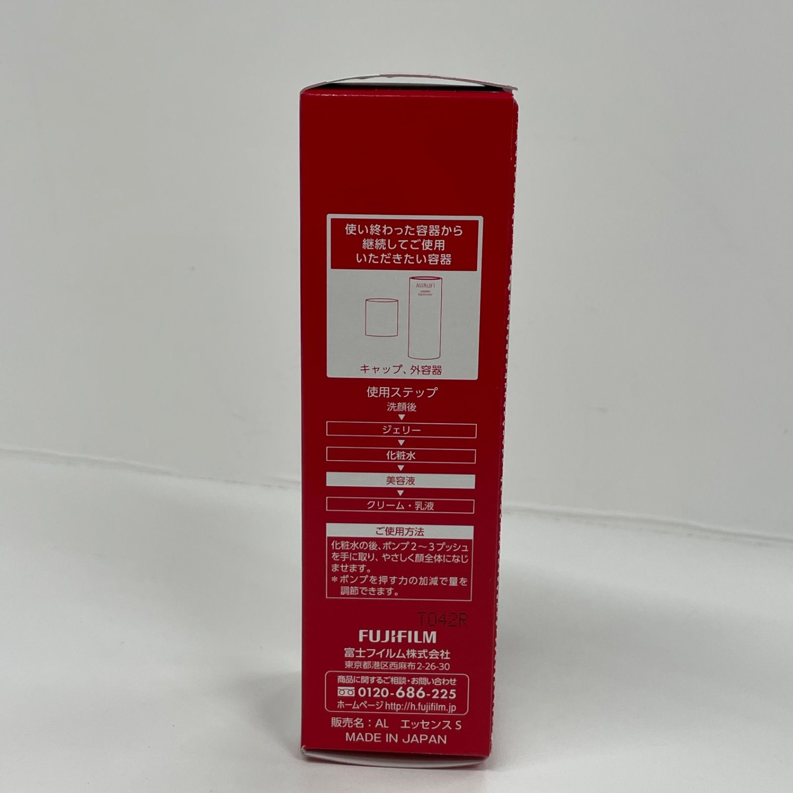 M3351 ASTALIFT アスタリフト エッセンス デスティニー（付け替え用 
