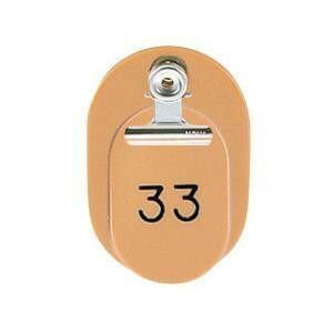 ORIONS 親子番号札 小判型 番号 1 50 大小 組 目玉クリップ付 ブラウン CT BR