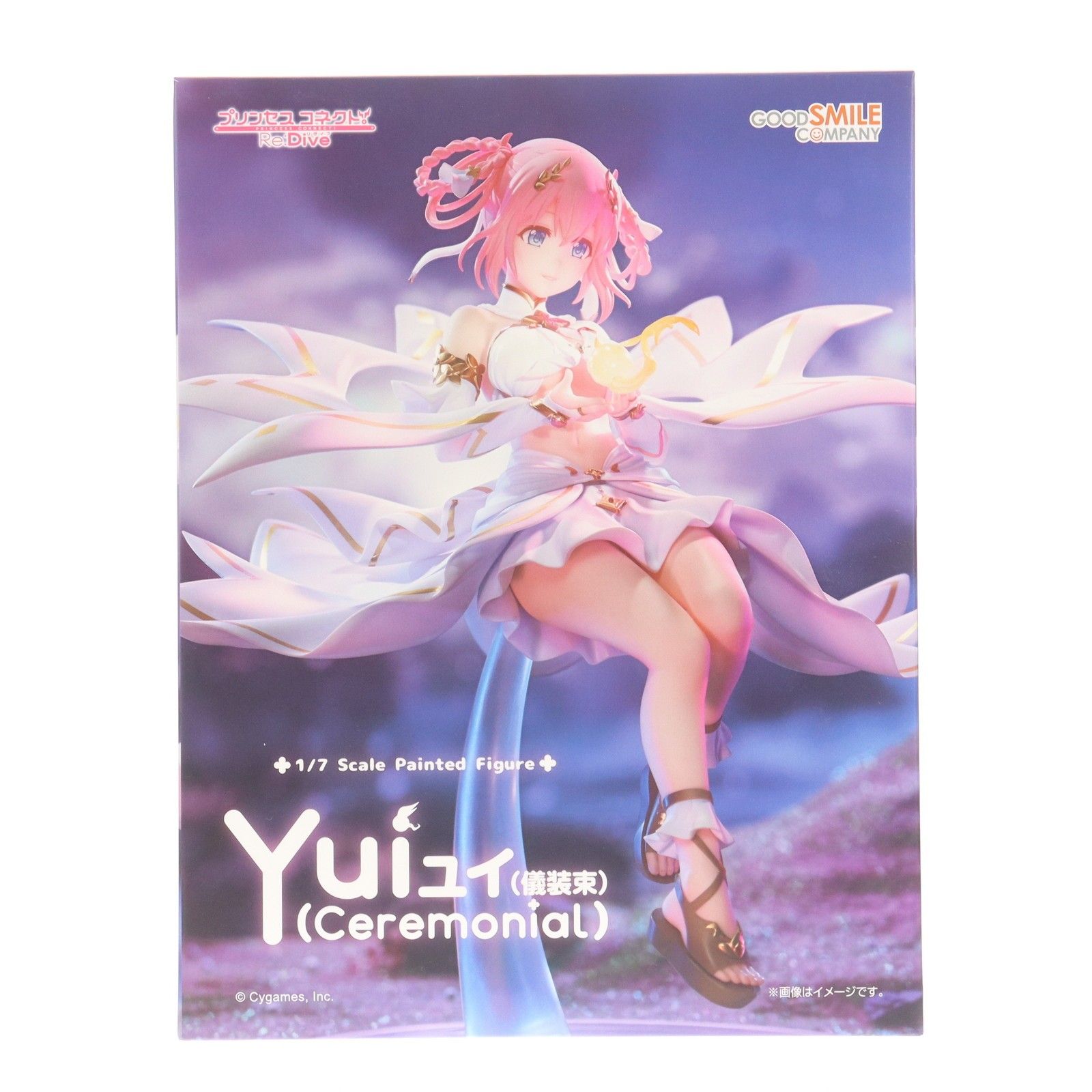 ユイ(儀装束) プリンセスコネクト!Re:Dive 1/7 完成品 フィギュア