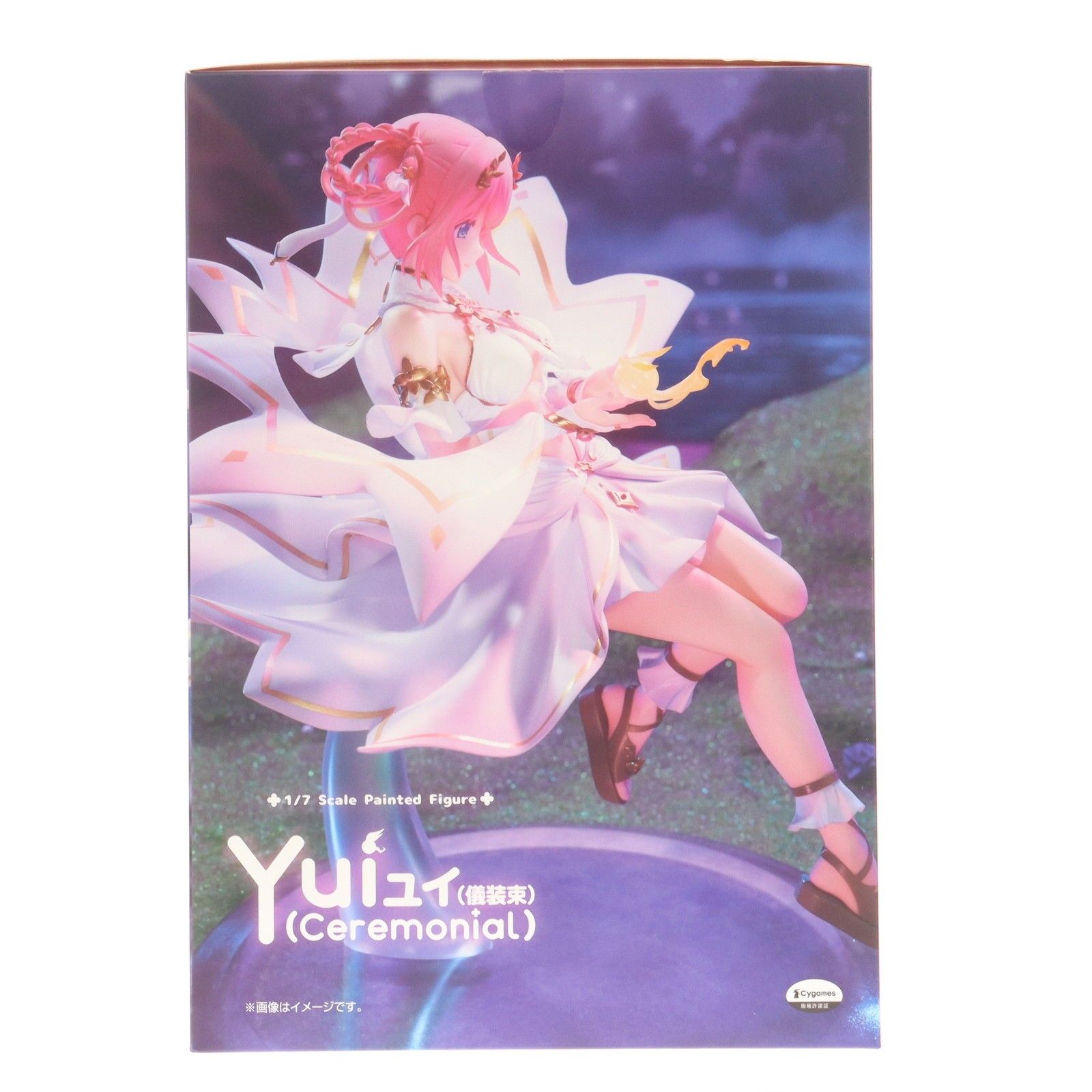 ユイ(儀装束) プリンセスコネクト!Re:Dive 1/7 完成品 フィギュア