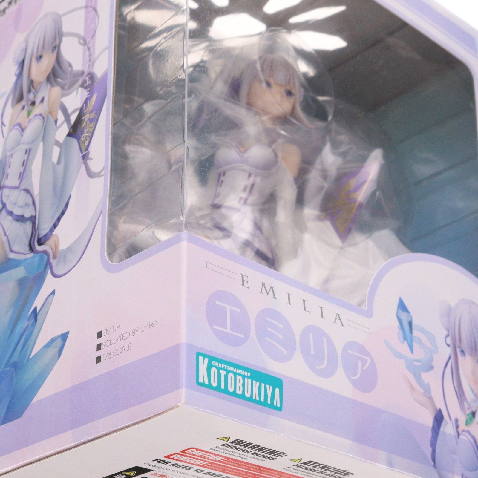 エミリア Re:ゼロから始める異世界生活 1/8 完成品 フィギュア(PP646