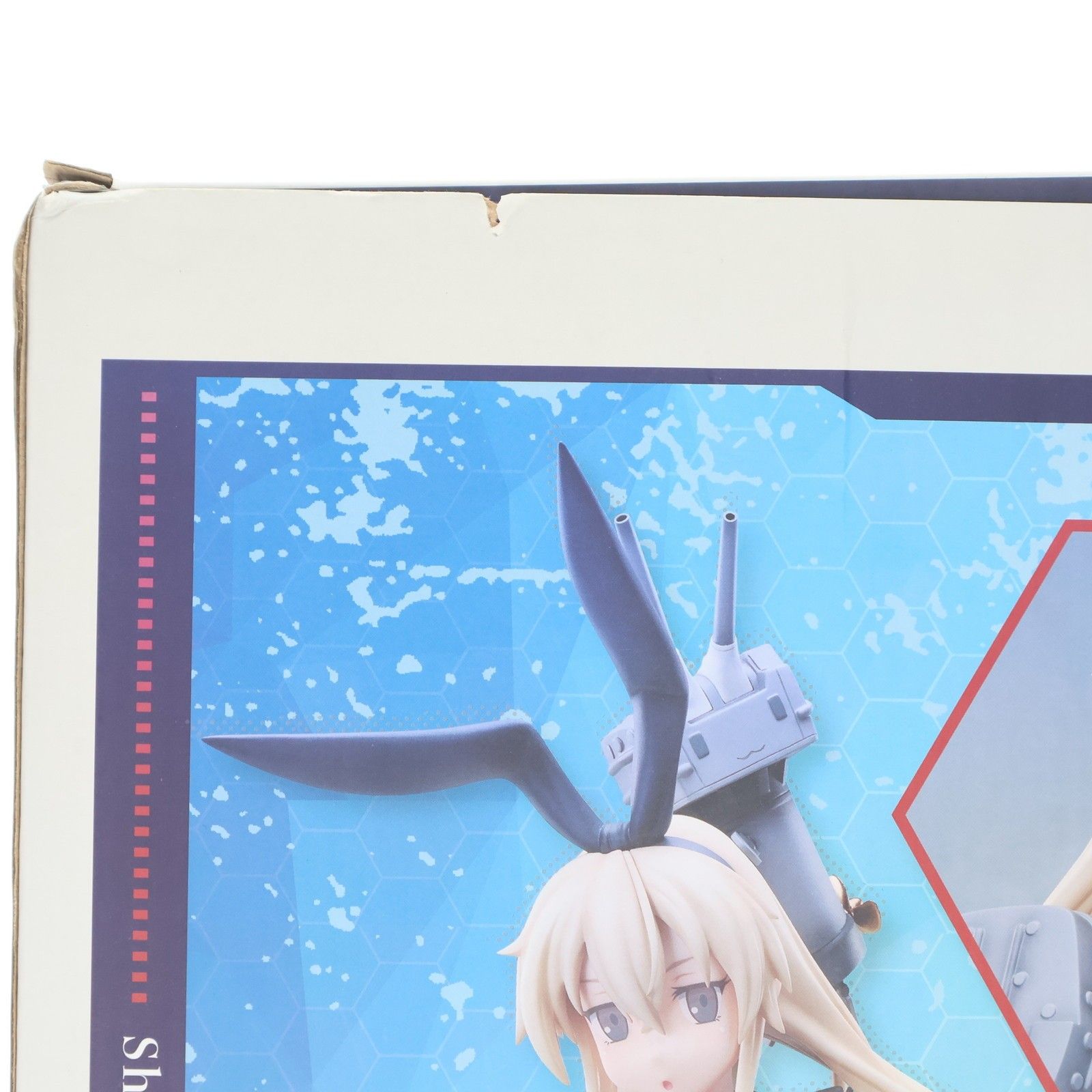 B-style 島風(しまかぜ) 艦隊これくしょん -艦これ- 1/4 完成品