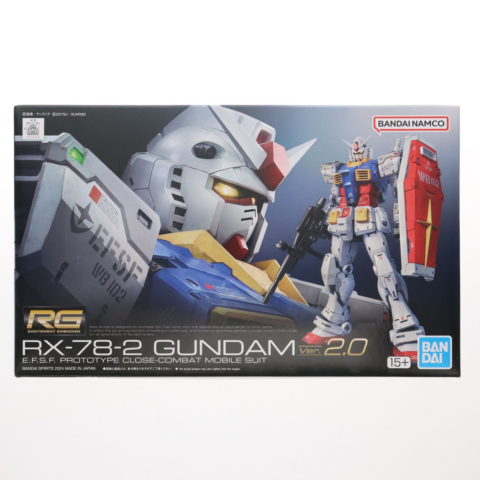 ガンダム 限定プラモデル 再販) RG 1/144 RX-78-2 ガンダム Ver2.0 機動戦士ガンダム プラモデル