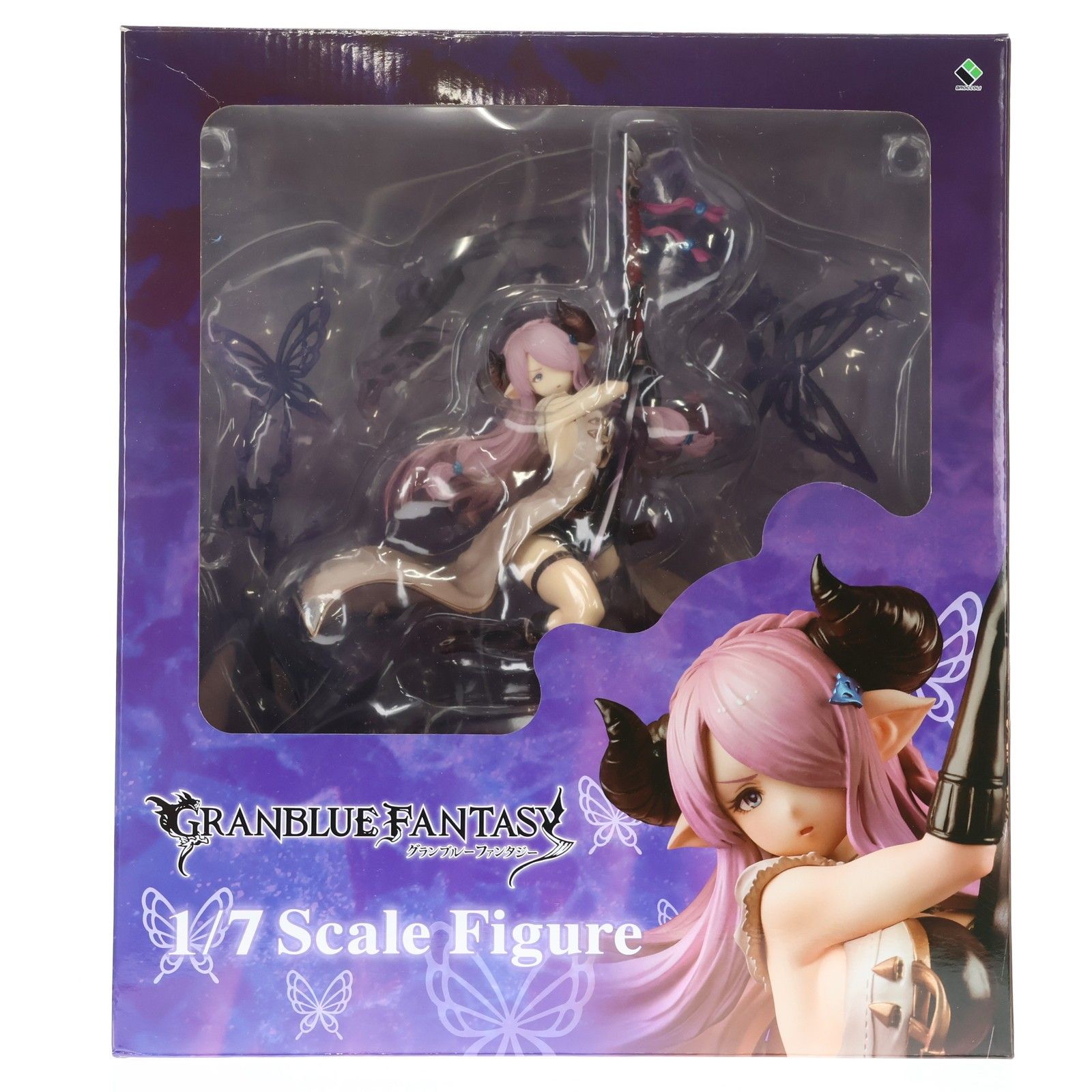 ナルメア グランブルーファンタジー 1/7 完成品 フィギュア