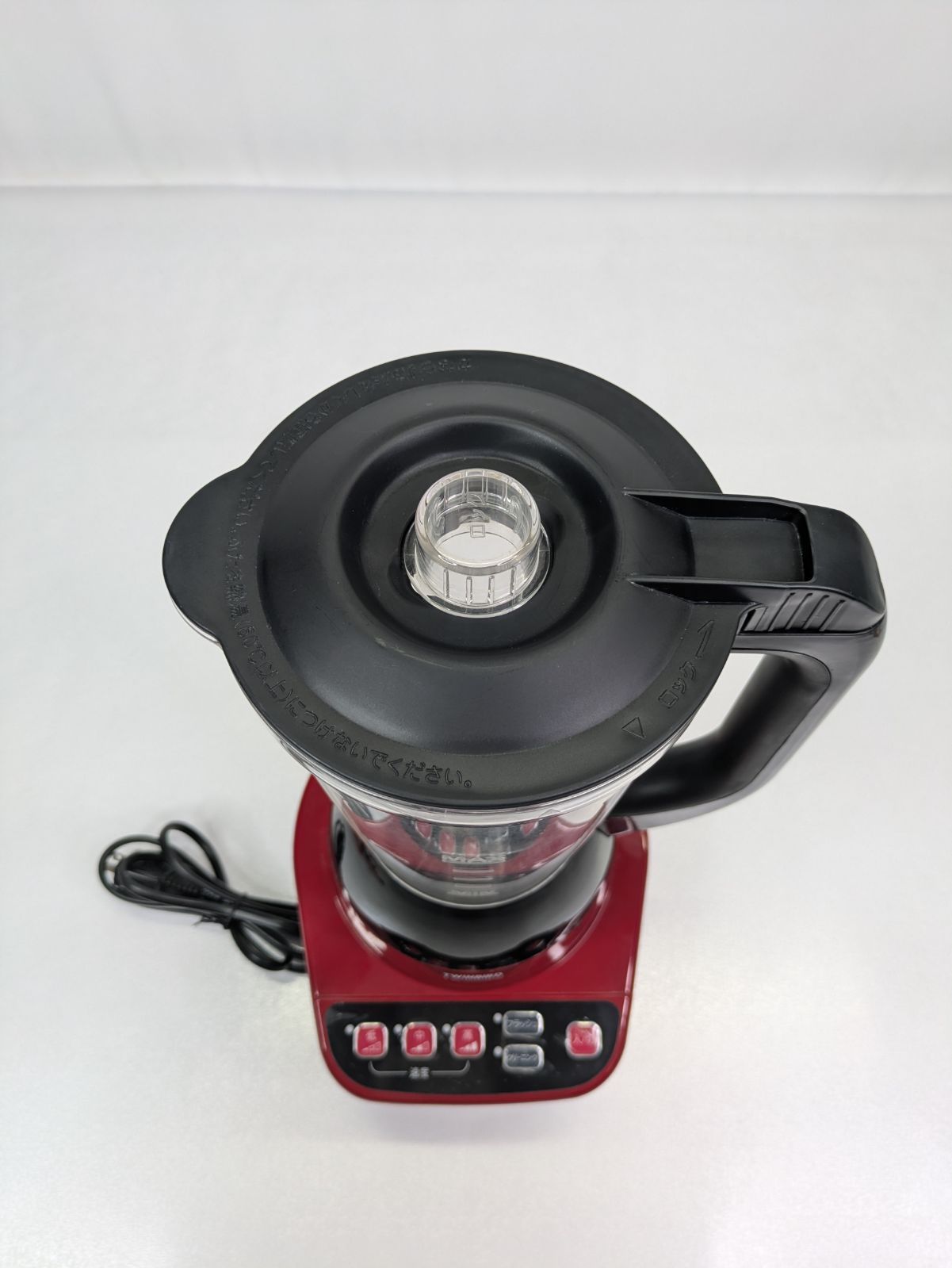 動作確認済み】TWINBIRD・ツインバード・KC-4859・パワフルミキサー