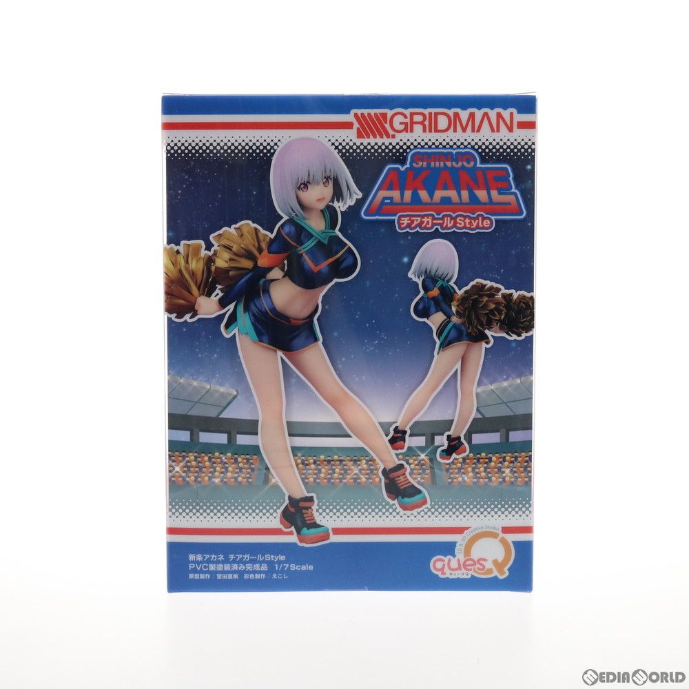 新条アカネ(しんじょうあかね) チアガールstyle SSSS.GRIDMAN