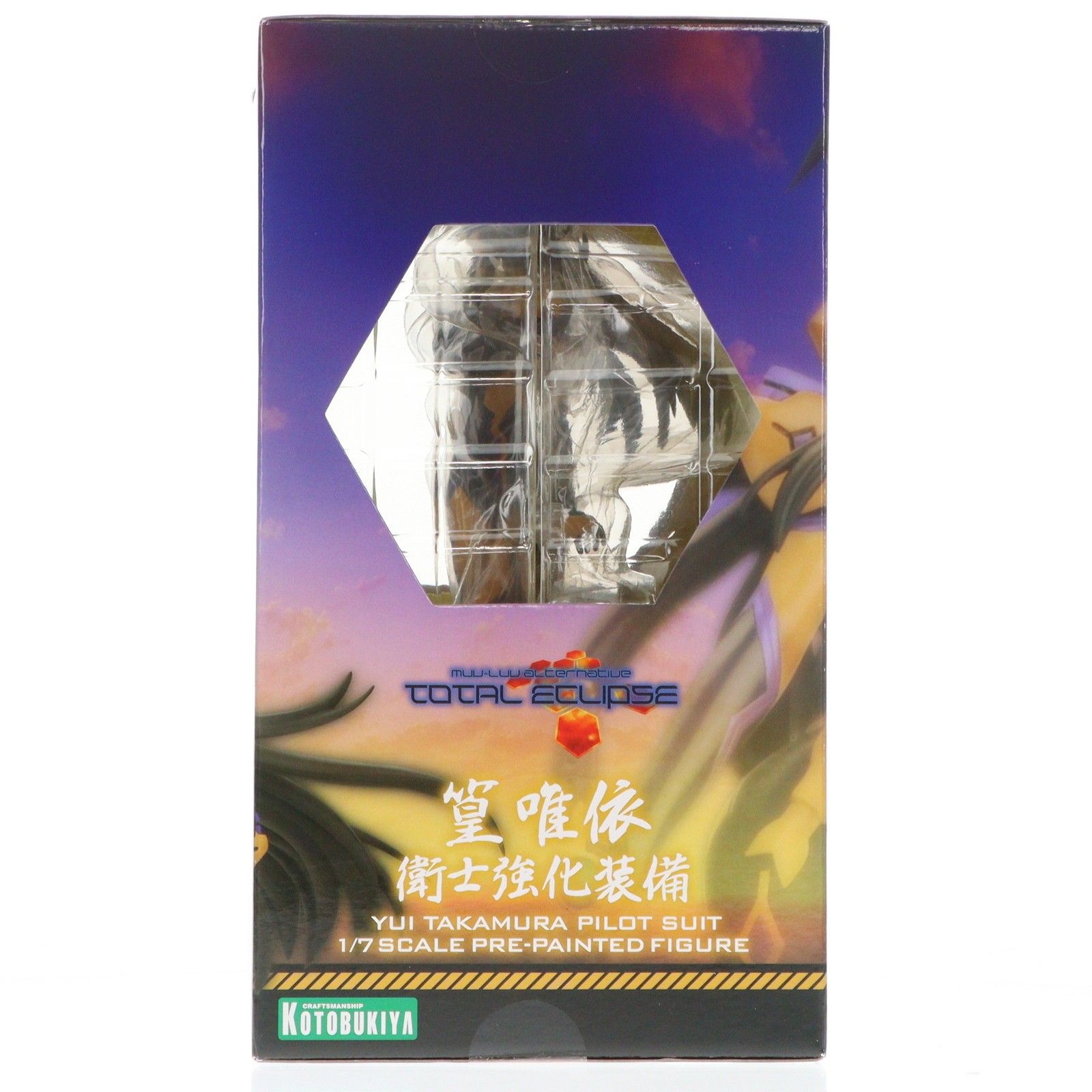 篁唯依(たかむらゆい) 衛士強化装備 マブラヴ オルタネイティヴ