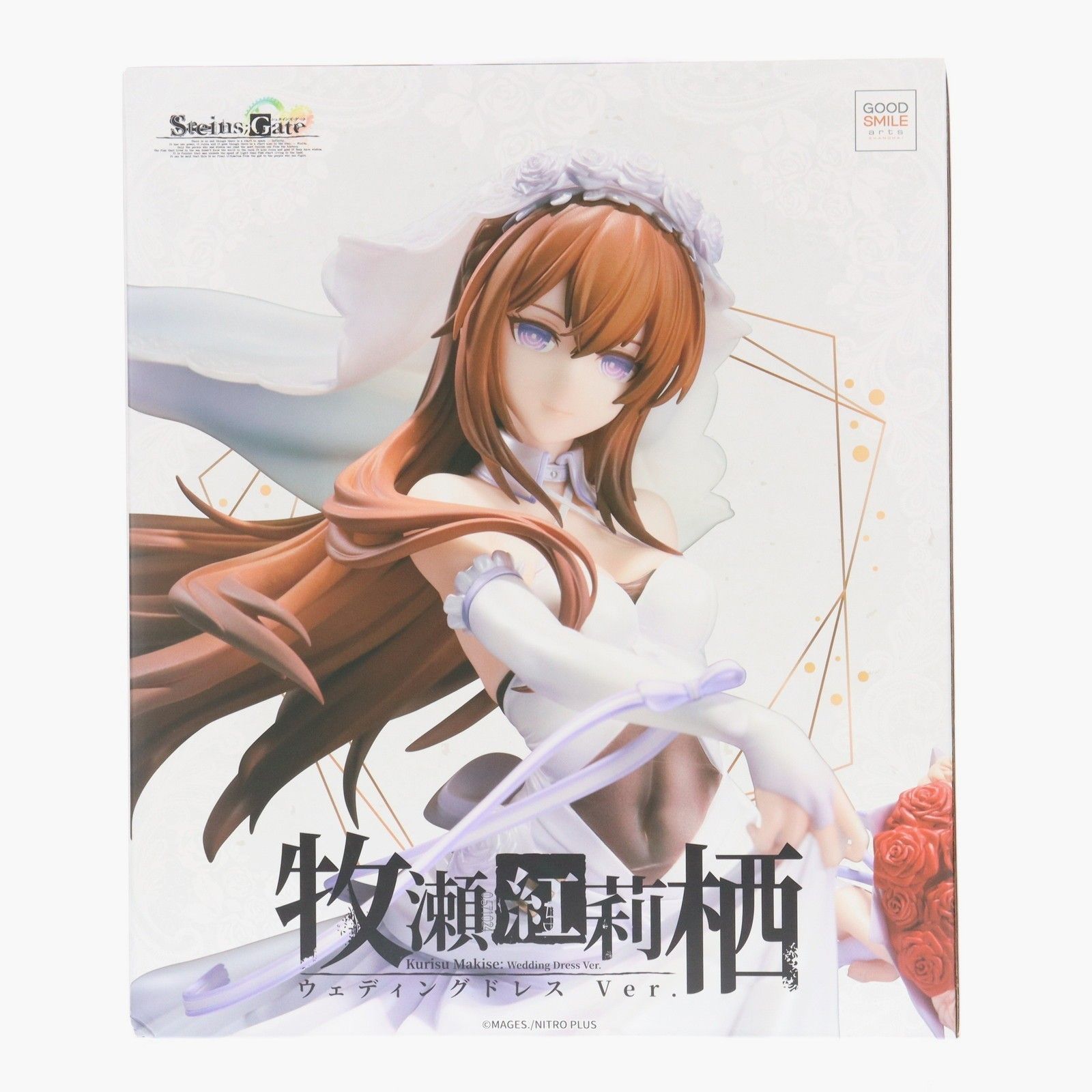 牧瀬紅莉栖(まきせくりす) ウェディングドレス Ver. STEINS;GATE