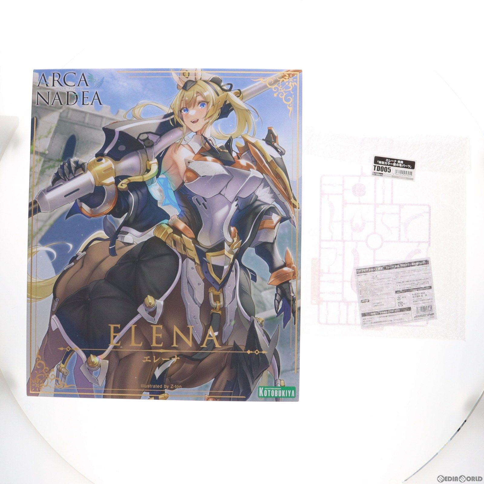 コトブキヤショップ 特典付属 エレーナ アルカナディア プラモデル AR 005 コトブキヤ
