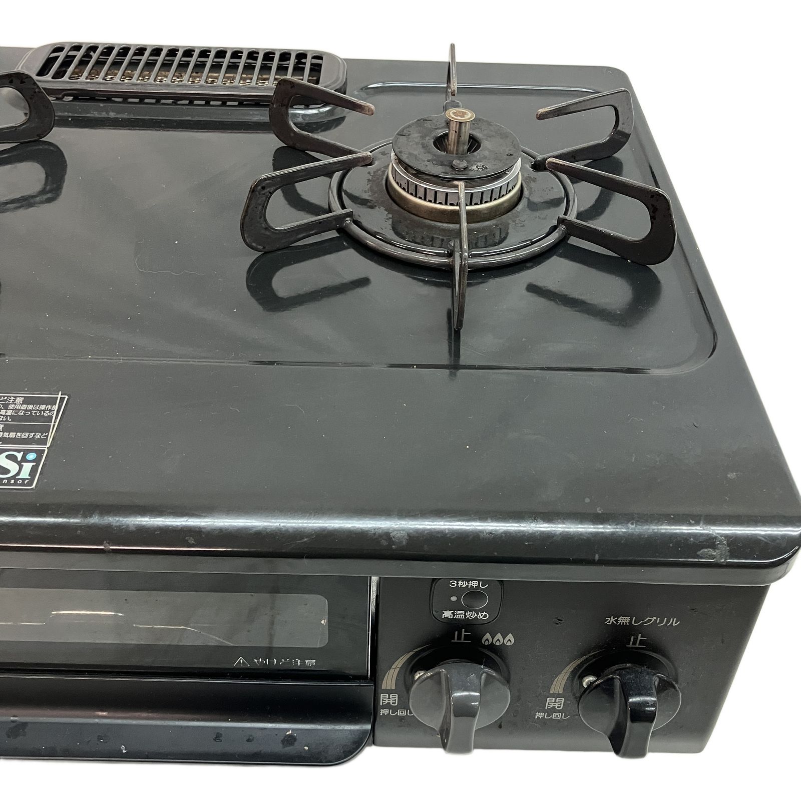 Paloma PA-S71B-R ガスコンロ 2020年製 都市ガス ガステーブル パロマ