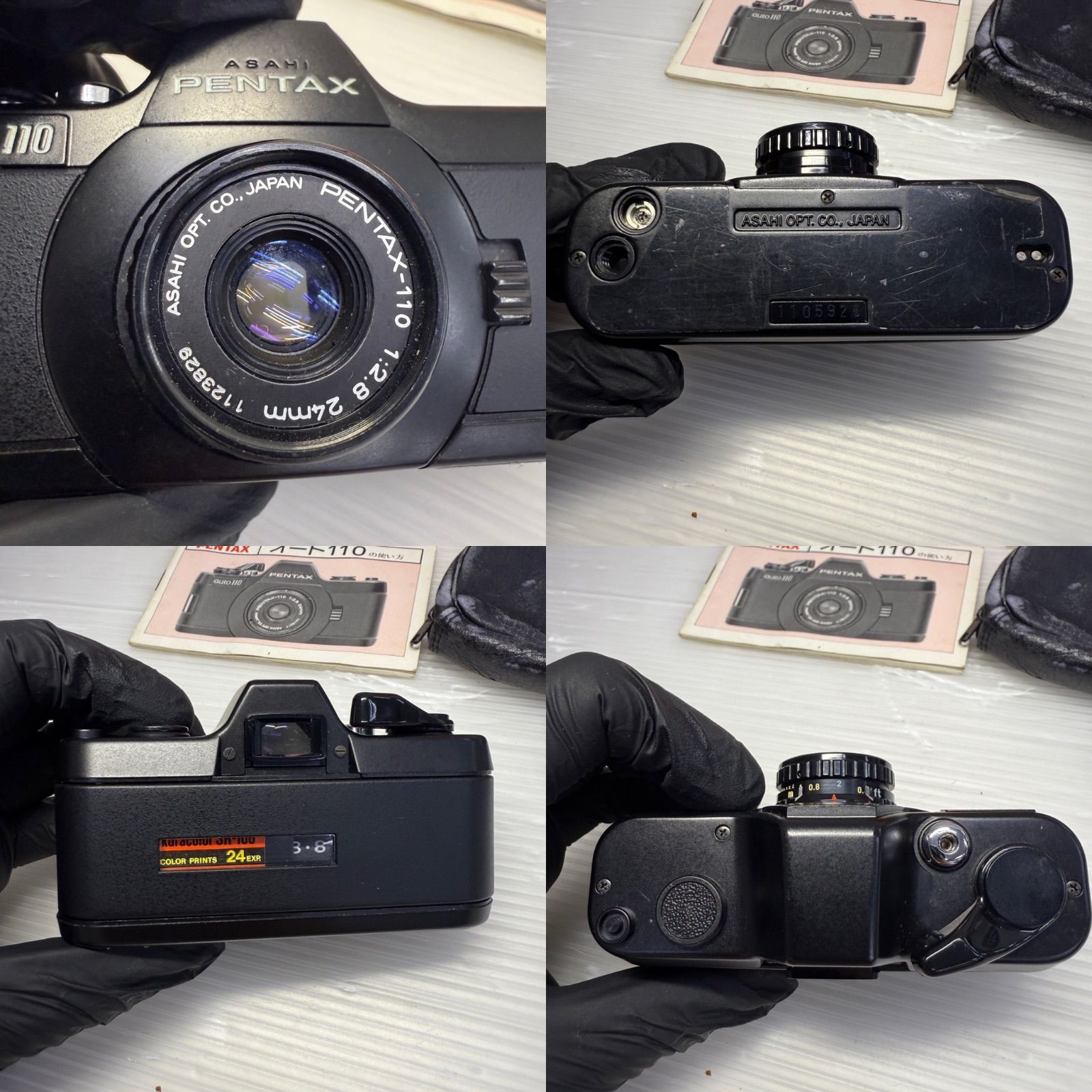 ☆ペンタックス auto 110☆PENTAX コンパクトフィルムカメラ 交換