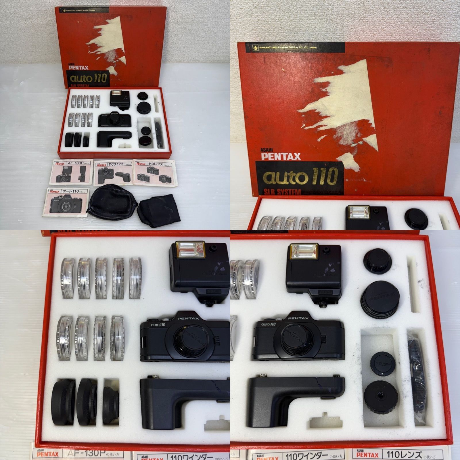 ☆ペンタックス auto 110☆PENTAX コンパクトフィルムカメラ 交換