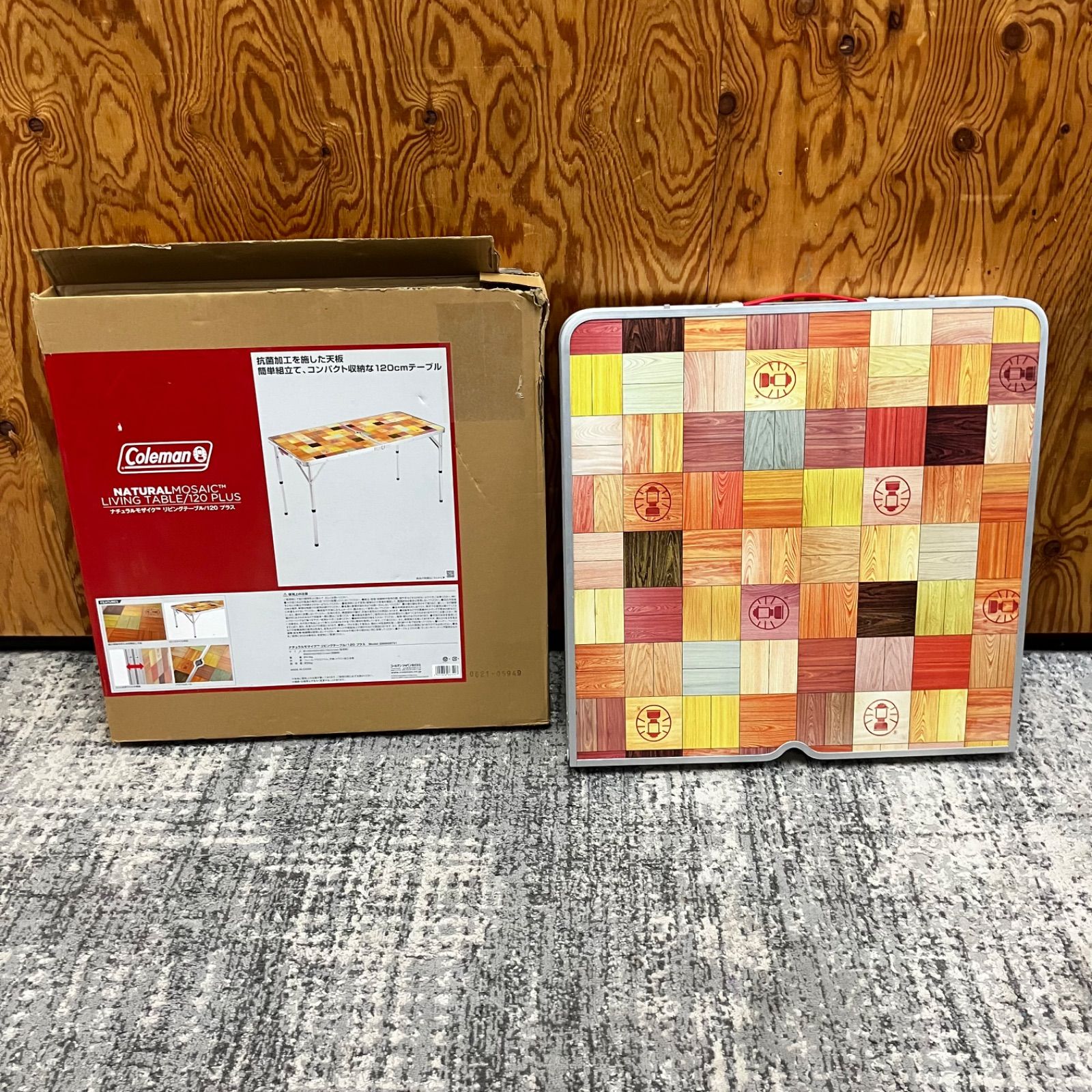 【即日配送】Coleman Natural Mosaic LivingTable △【値下げ交渉可能】Coleman コールマン NATURAL MOSAIC LIVING TABLE