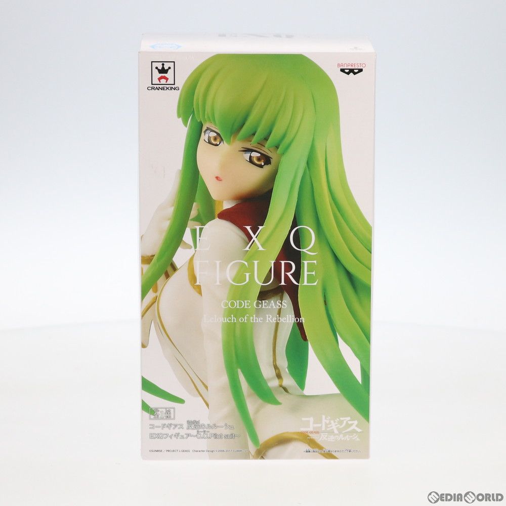 C.C.(シーツー) コードギアス 反逆のルルーシュ EXQフィギュア〜C.C.