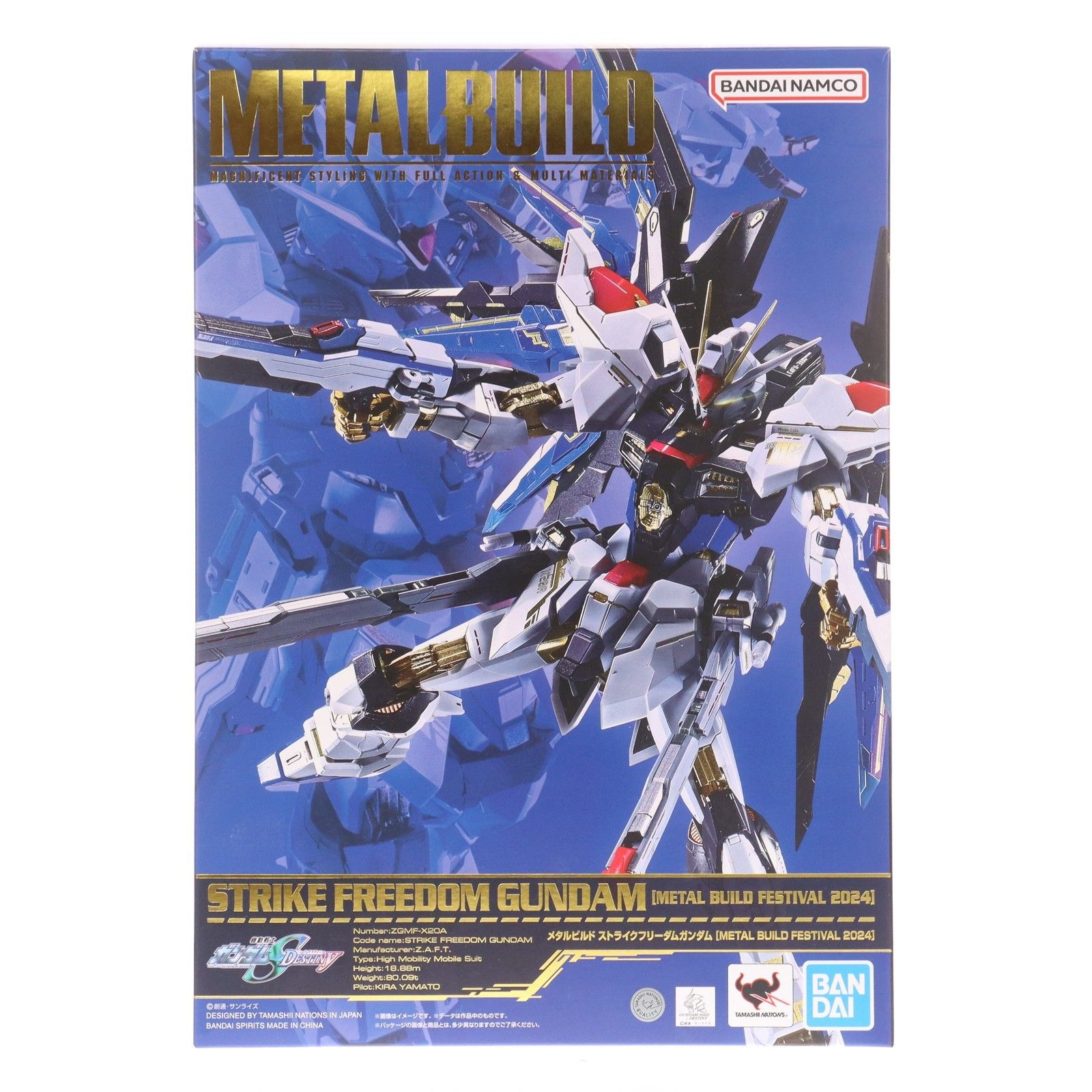 TAMASHII NATIONS STORE限定 METAL BUILD ストライクフリーダム