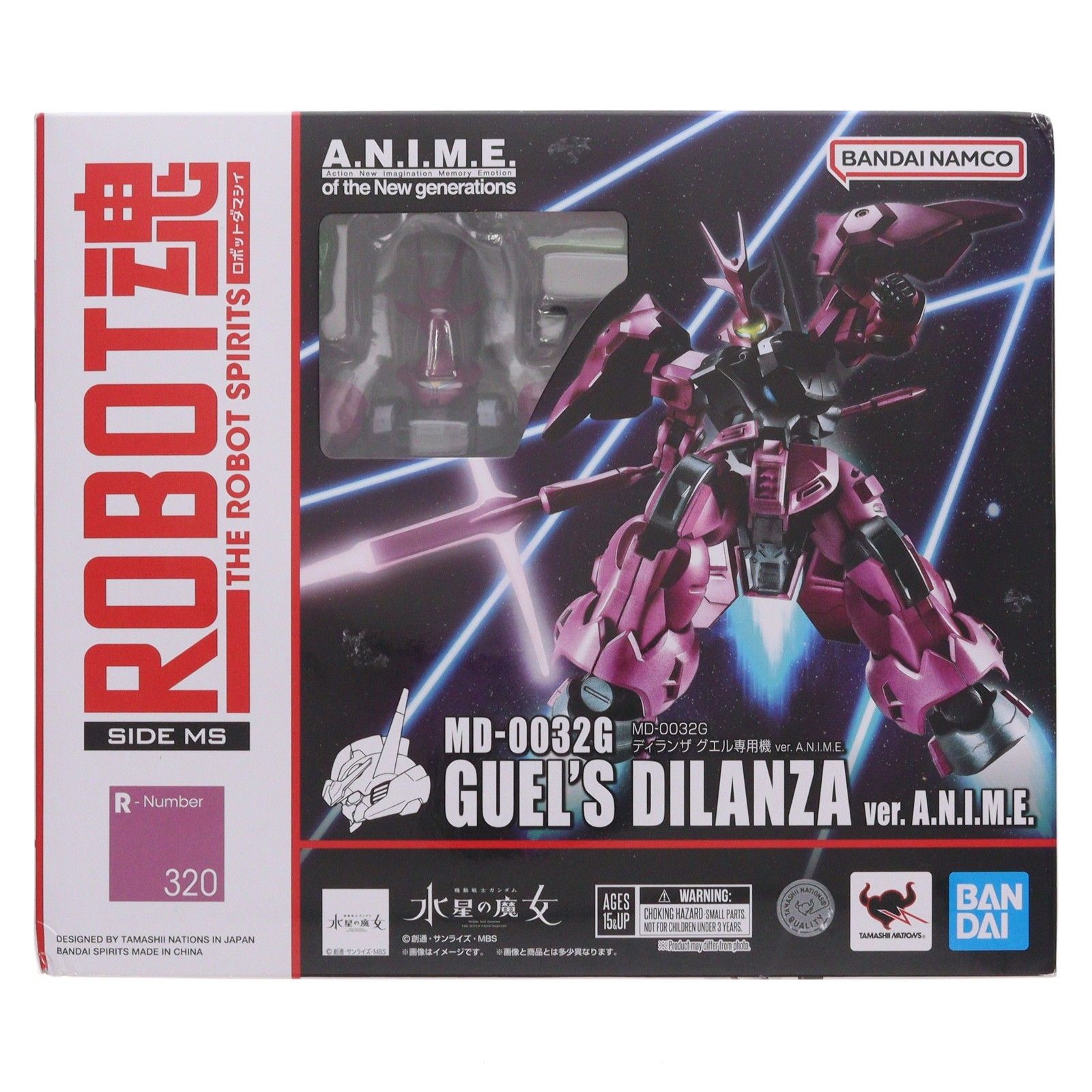 ROBOT魂(SIDE MS) MD-0032G ディランザ グエル専用機 ver. A.N.I.M.E. 機動戦士ガンダム 水星の魔女 完成品 可動フィギュア バンダイスピリッツ