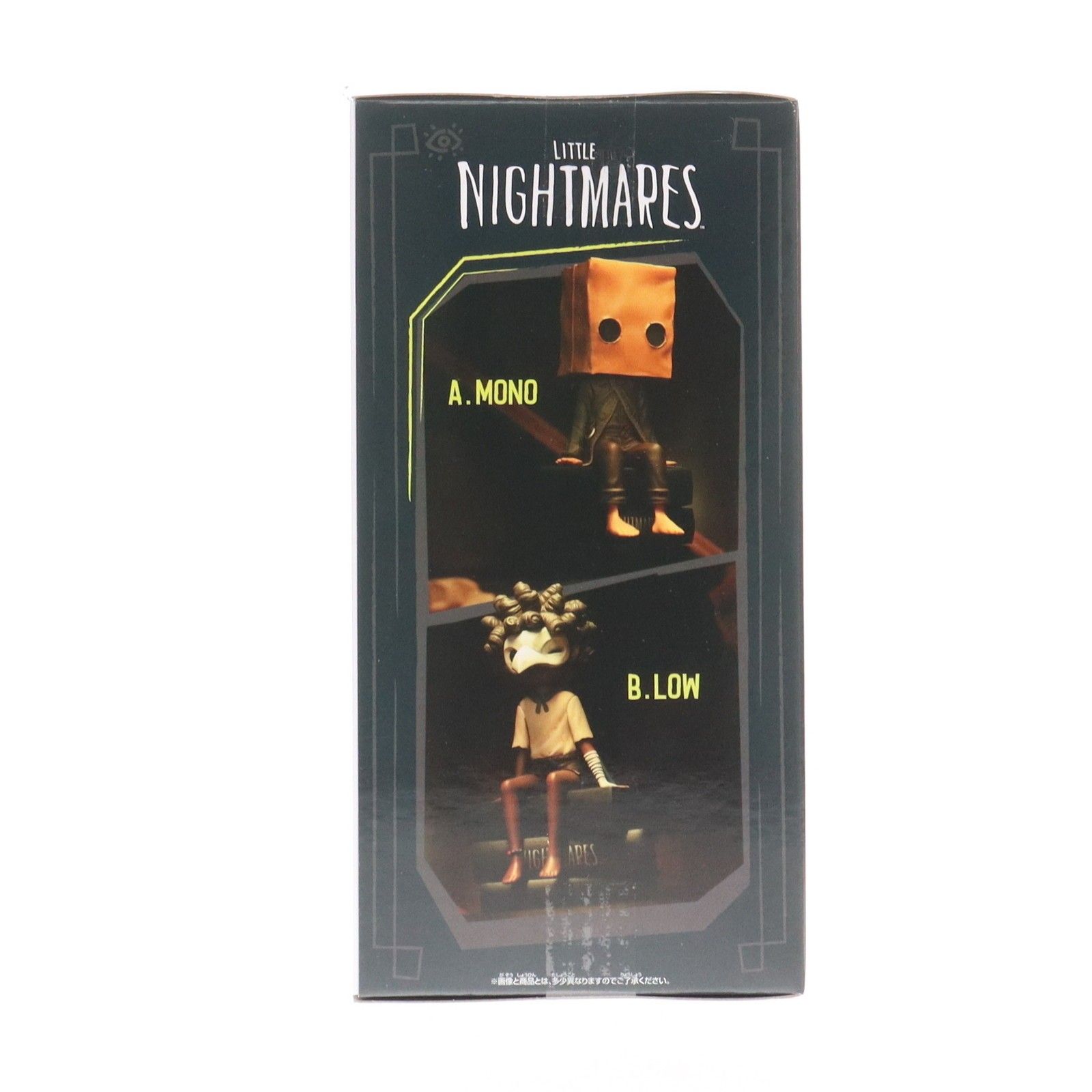 ロゥ LITTLE NIGHTMARES -リトルナイトメア- モニタートップフィギュア