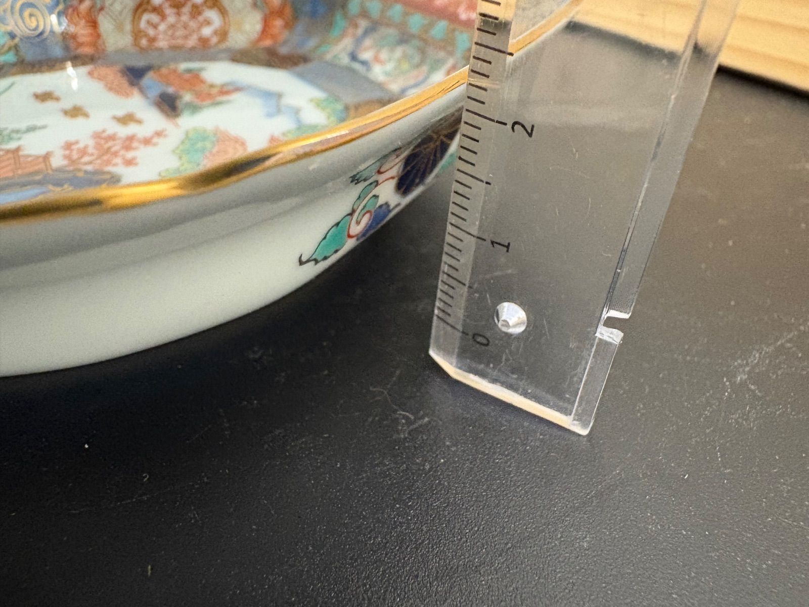 有田焼 幸楽窯による「錦色絵山水 六角皿」5枚セット - メルカリ