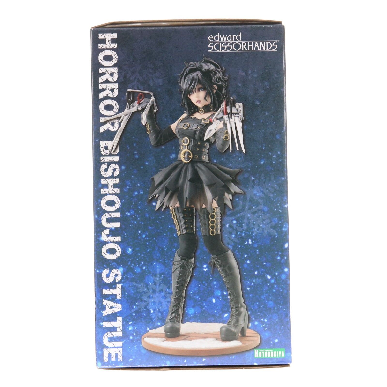 HORROR美少女 シザーハンズ 1/7 完成品 フィギュア(SV145) コトブキヤ