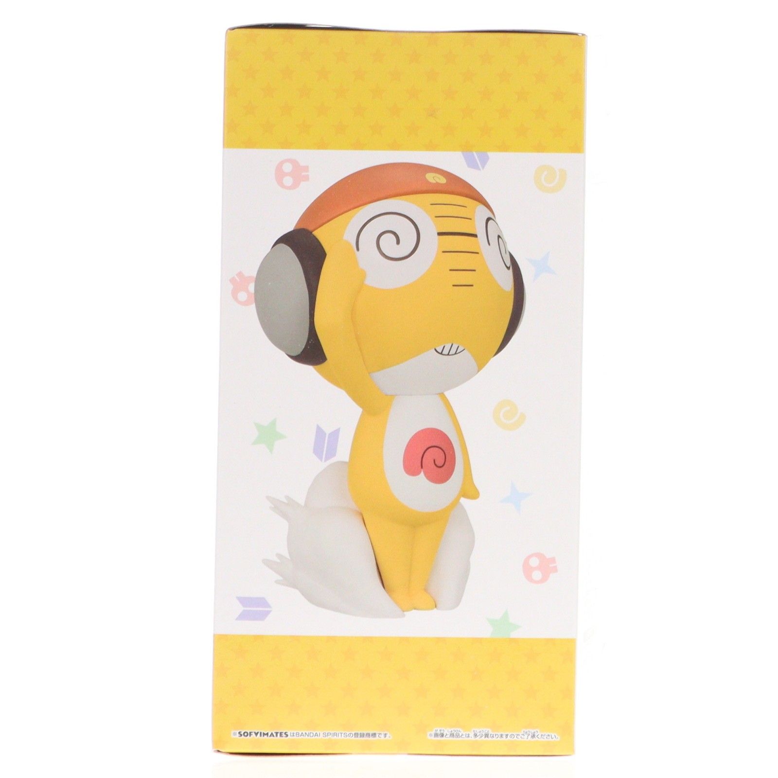 クルル曹長 ケロロ軍曹 おおきなSOFVIMATES〜クルル曹長〜 ソフビ