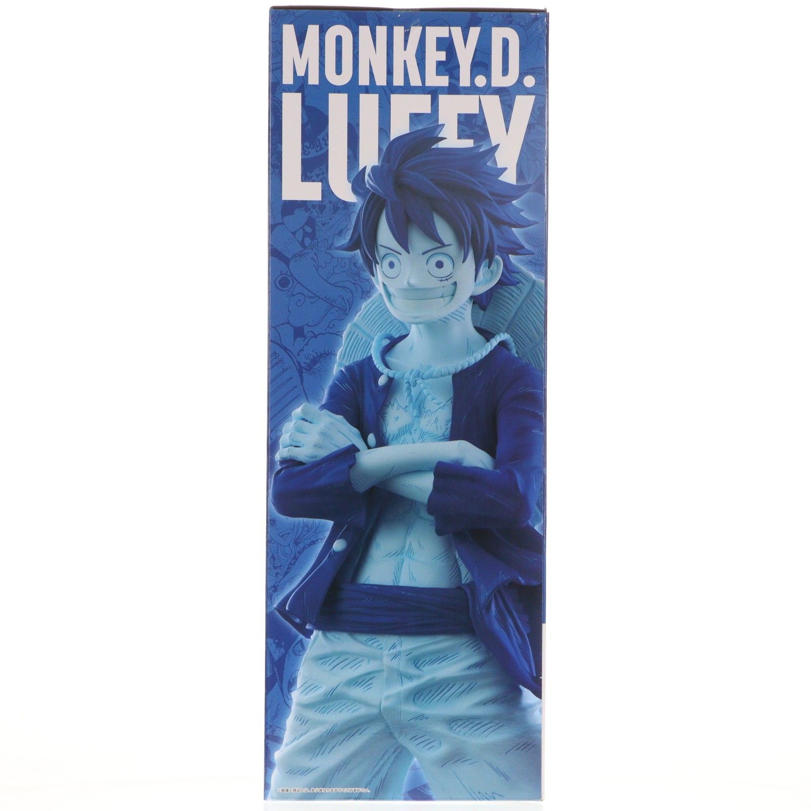 ベースショップカラーフィギュア賞　ルフィ ONE PIECE BASE SHOP限定 ベースショップカラーフィギュア賞 モンキー