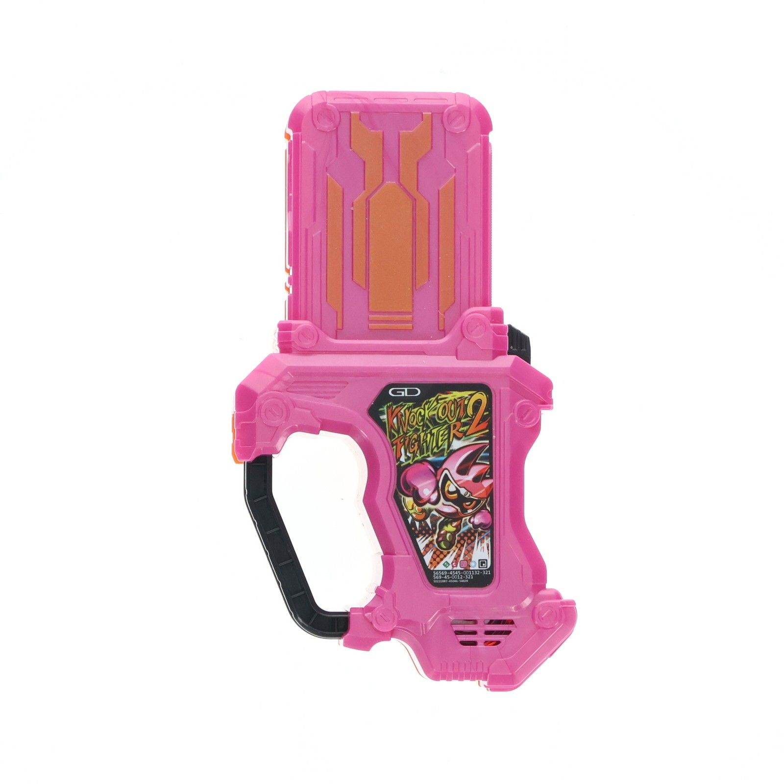 DX ノックアウトファイター2ガシャット/仮面ライダーエグゼイド 【公式 
